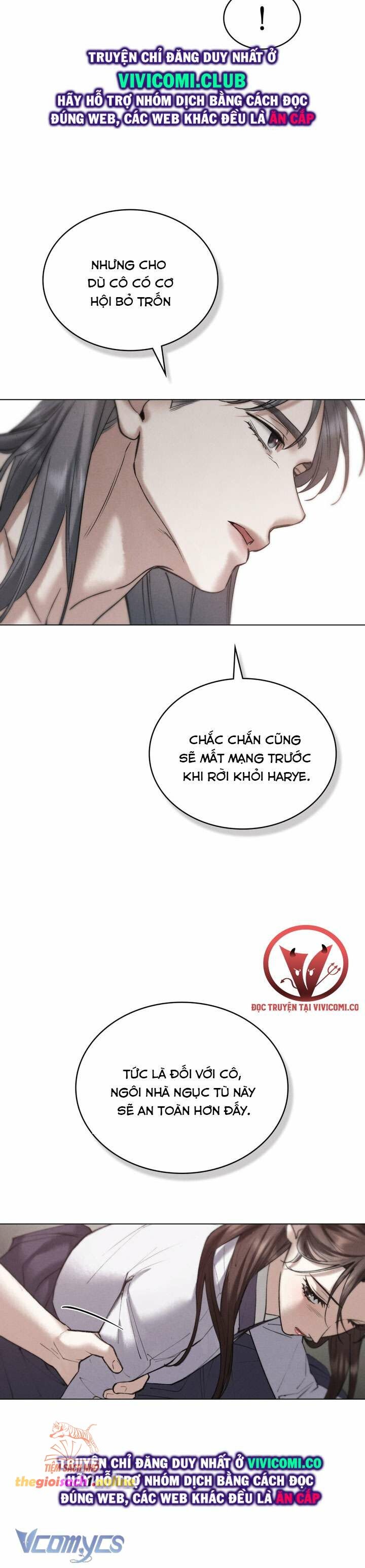 đọc truyện [18+] Đêm Hỗn Loạn Chương 50 ảnh 20 tại Giả Dược