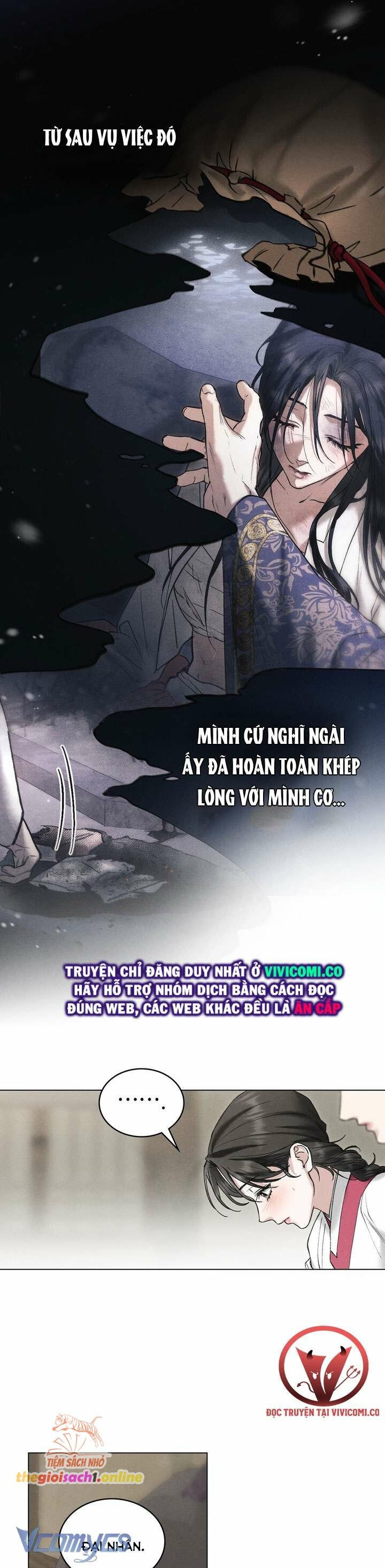 đọc truyện [18+] Đêm Hỗn Loạn Chương 51 ảnh 13 tại Giả Dược