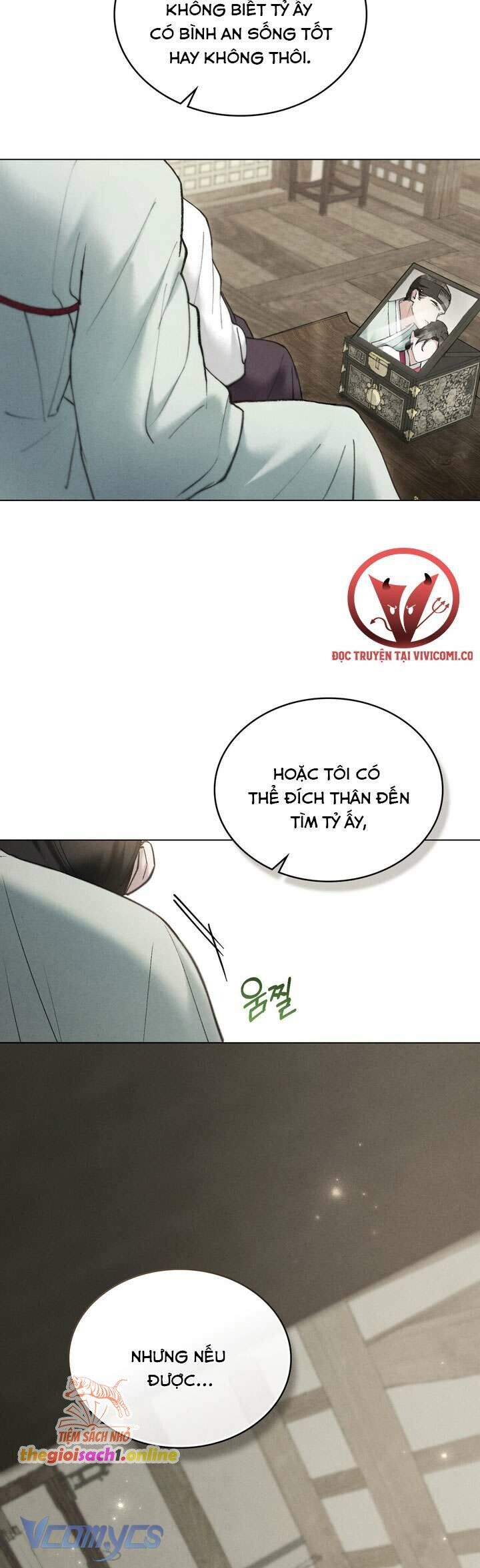 đọc truyện [18+] Đêm Hỗn Loạn Chương 51 ảnh 15 tại Giả Dược