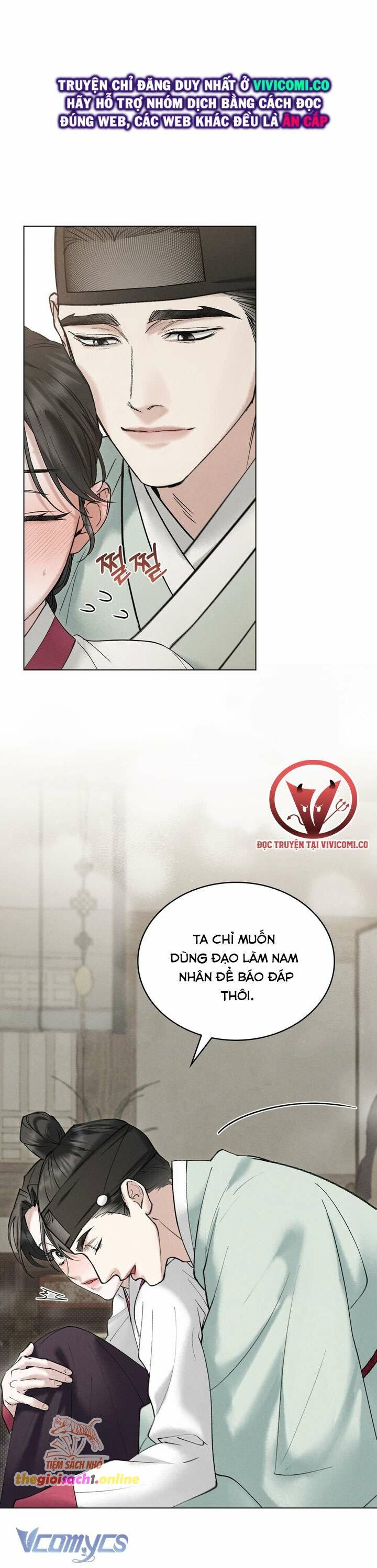 đọc truyện [18+] Đêm Hỗn Loạn Chương 51 ảnh 6 tại Giả Dược
