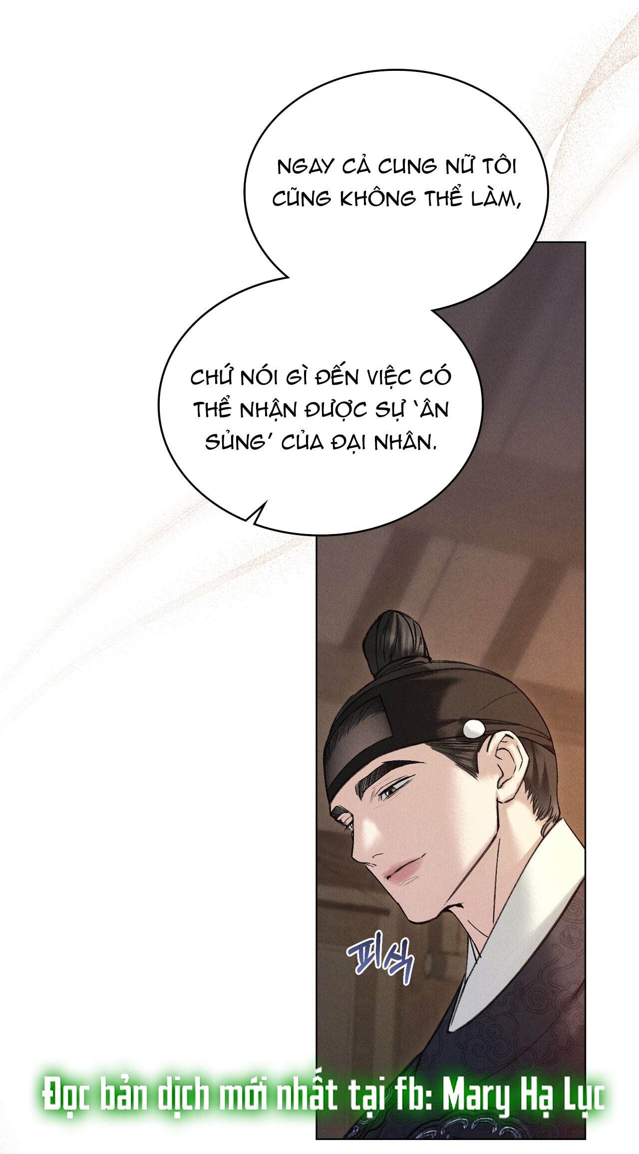 đọc truyện [18+] Đêm Hỗn Loạn Chương 55 ảnh 10 tại Giả Dược
