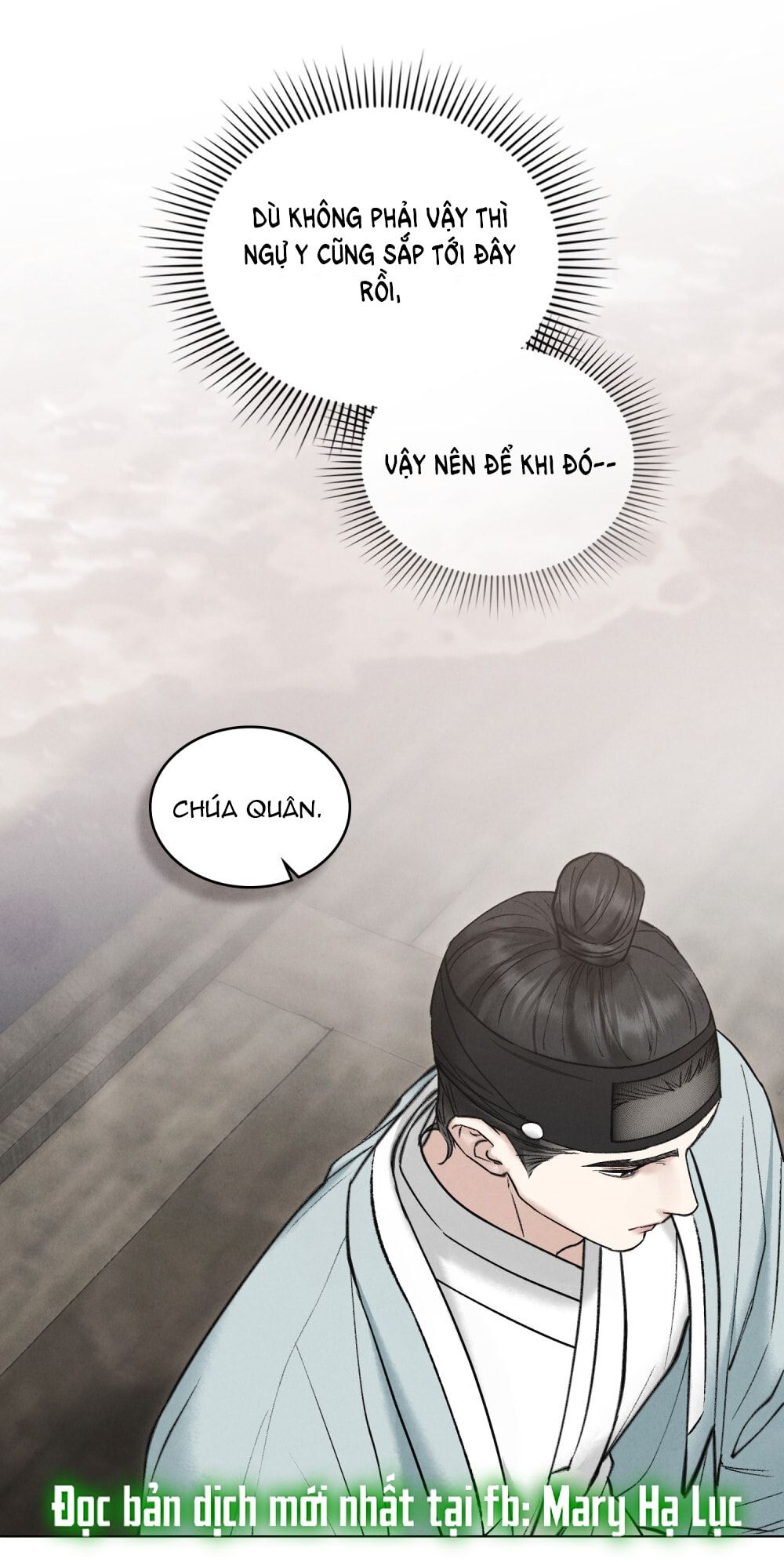 đọc truyện [18+] Đêm Hỗn Loạn Chương 58 ảnh 50 tại Giả Dược