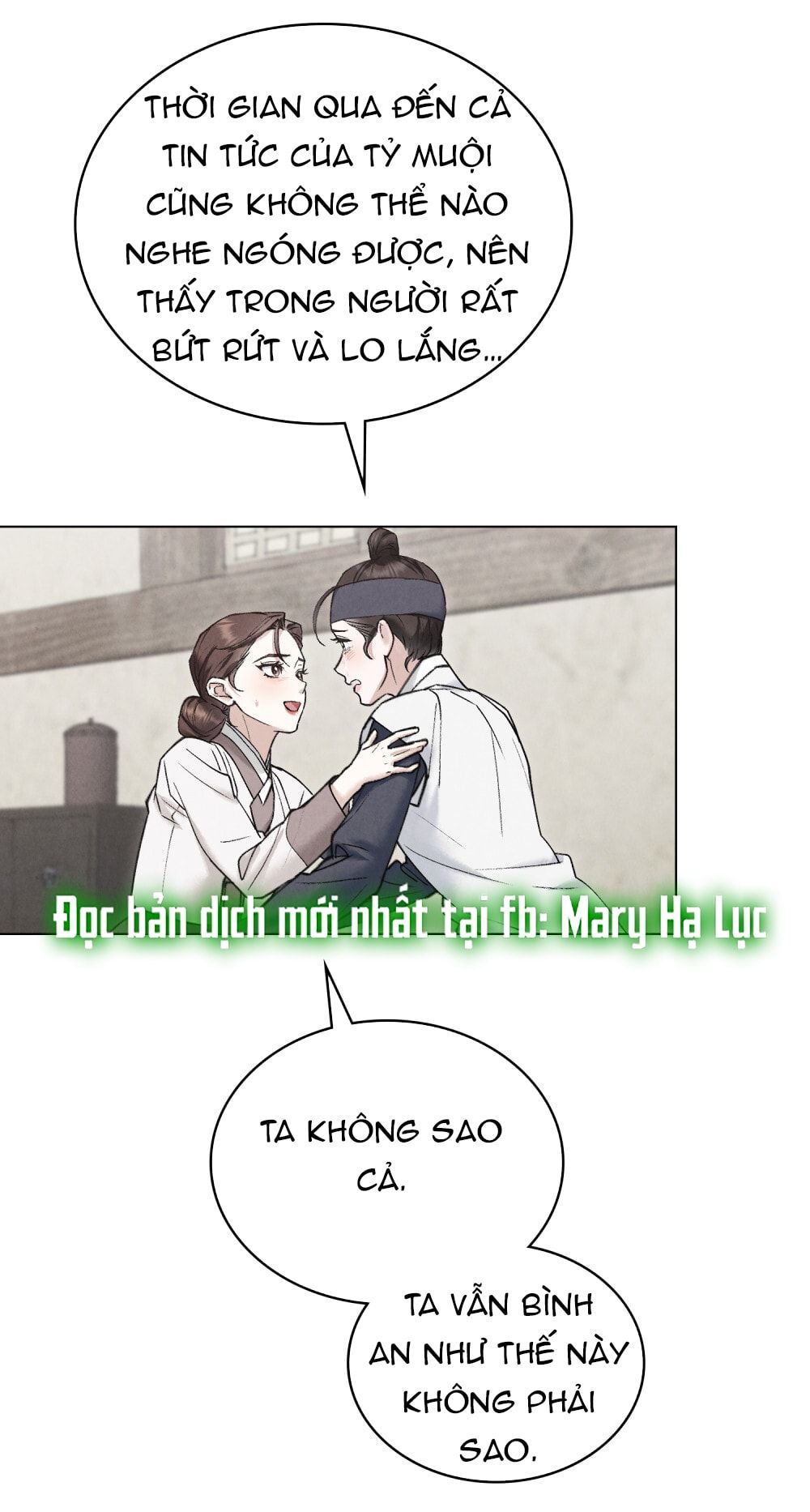 đọc truyện [18+] Đêm Hỗn Loạn Chương 59 ảnh 7 tại Giả Dược