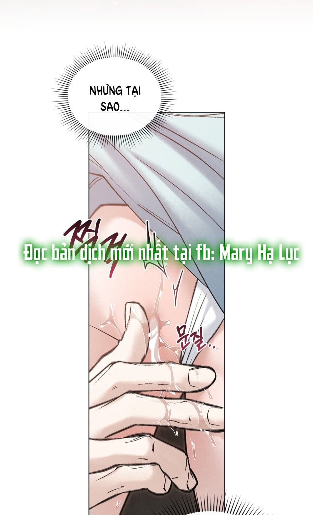 đọc truyện [18+] Đêm Hỗn Loạn Chương 61 ảnh 46 tại Giả Dược
