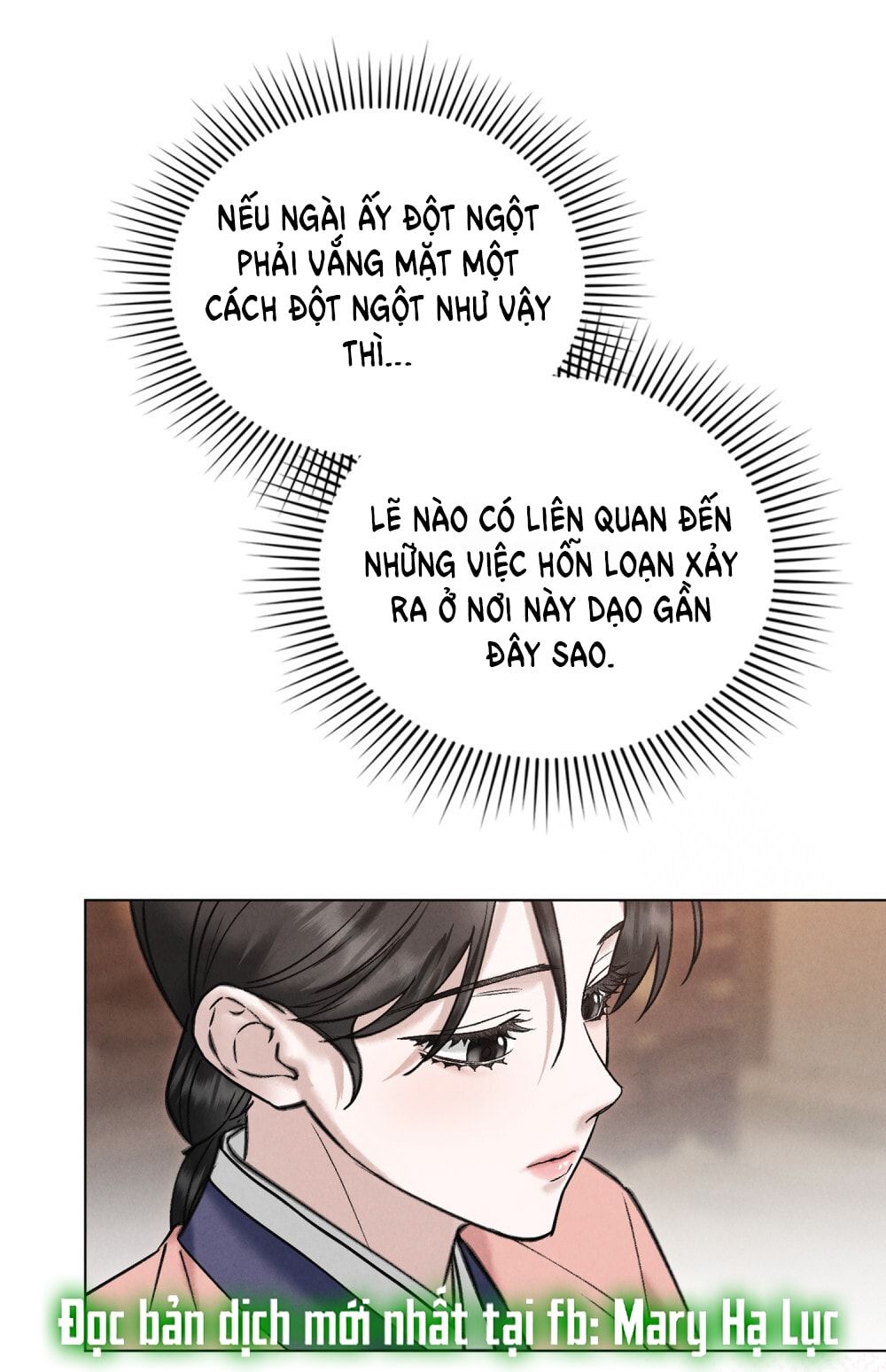 đọc truyện [18+] Đêm Hỗn Loạn Chương 63 ảnh 87 tại Giả Dược
