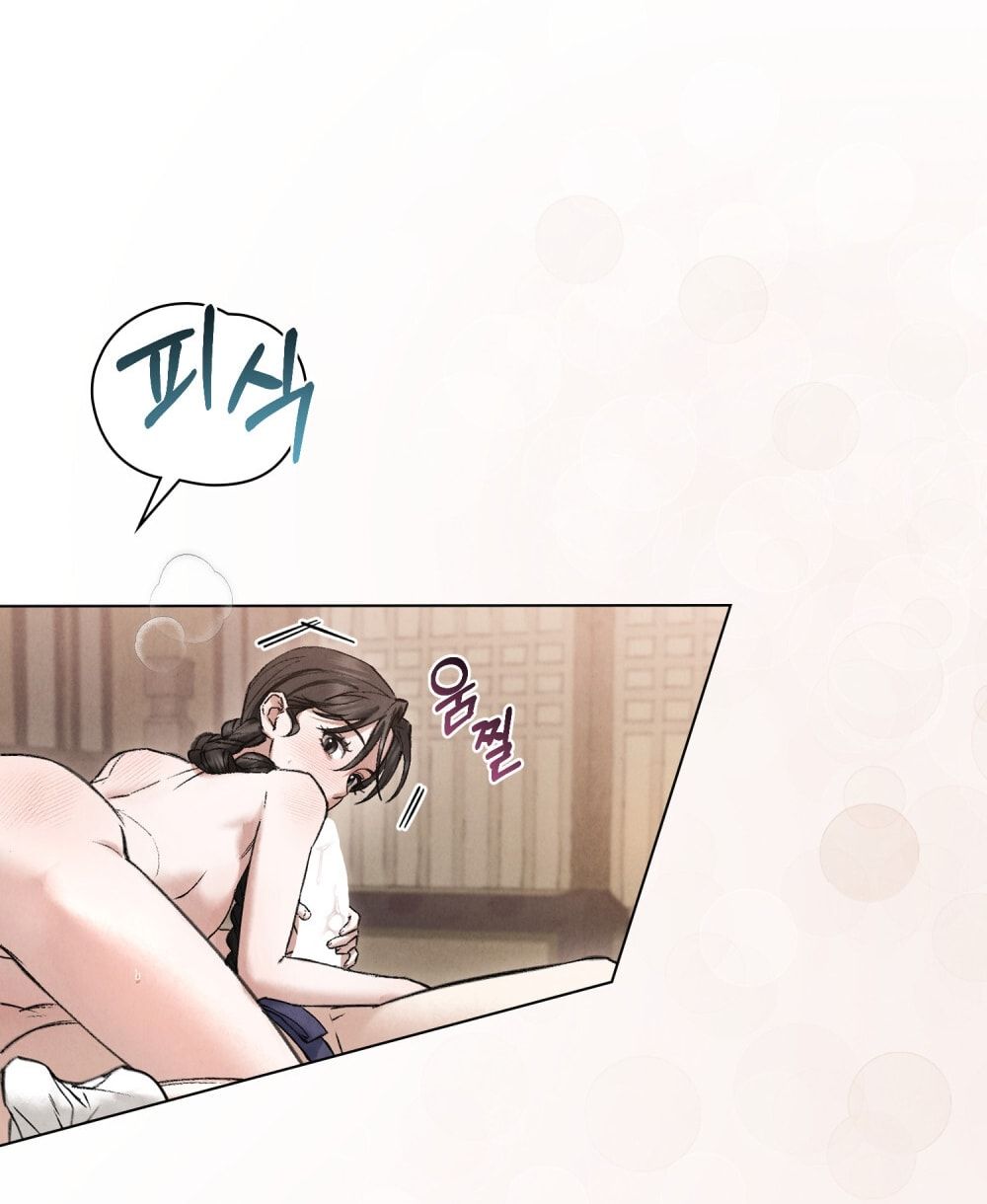 đọc truyện [18+] Đêm Hỗn Loạn Chương 64 ảnh 9 tại Giả Dược