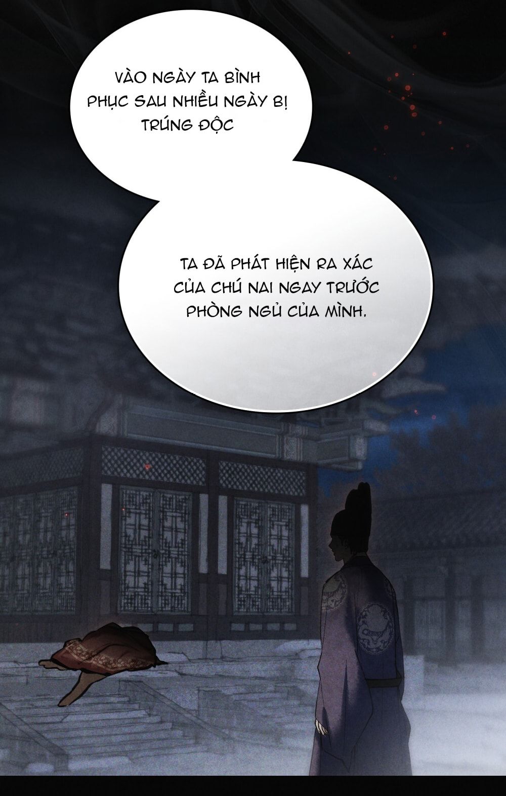 đọc truyện [18+] Đêm Hỗn Loạn Chương 67 ảnh 45 tại Giả Dược