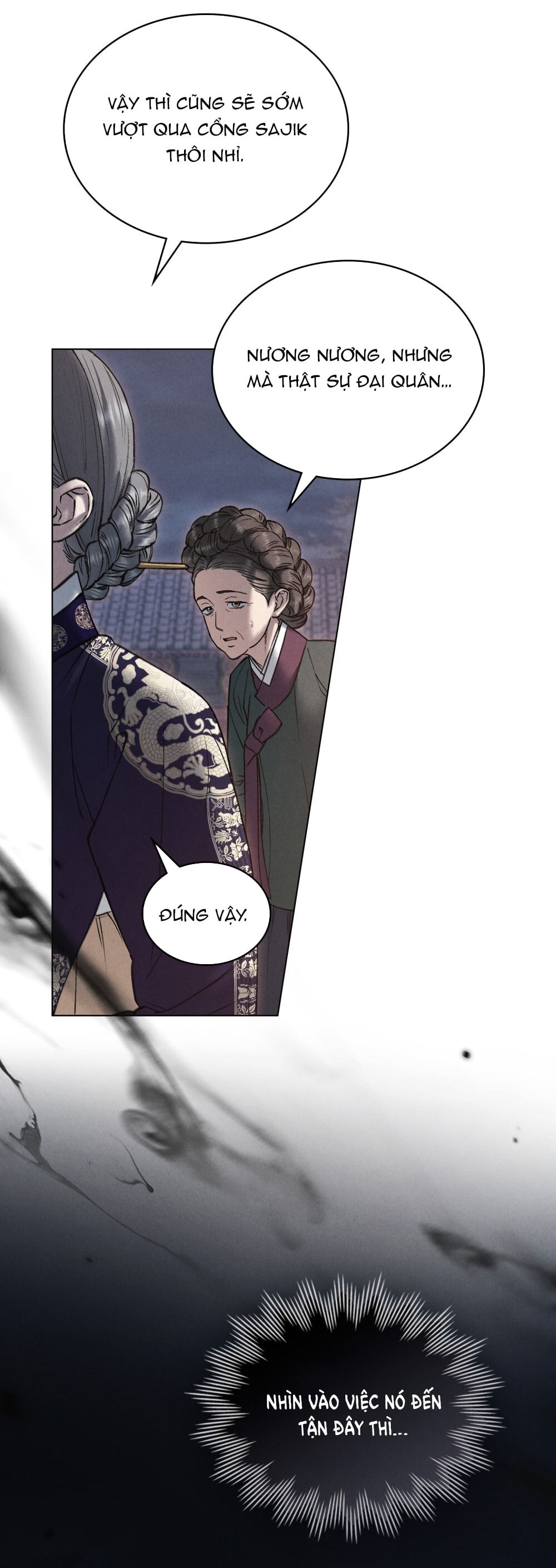 đọc truyện [18+] Đêm Hỗn Loạn Chương 71 ảnh 7 tại Thiên Thai Truyện