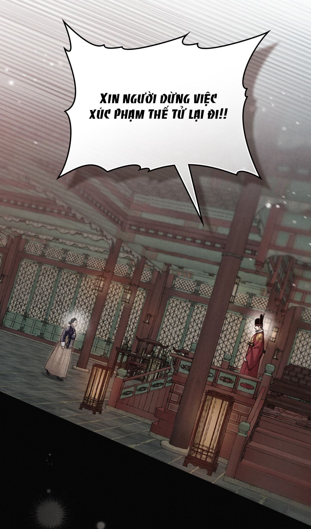 đọc truyện [18+] Đêm Hỗn Loạn Chương 72 ảnh 32 tại Thiên Thai Truyện