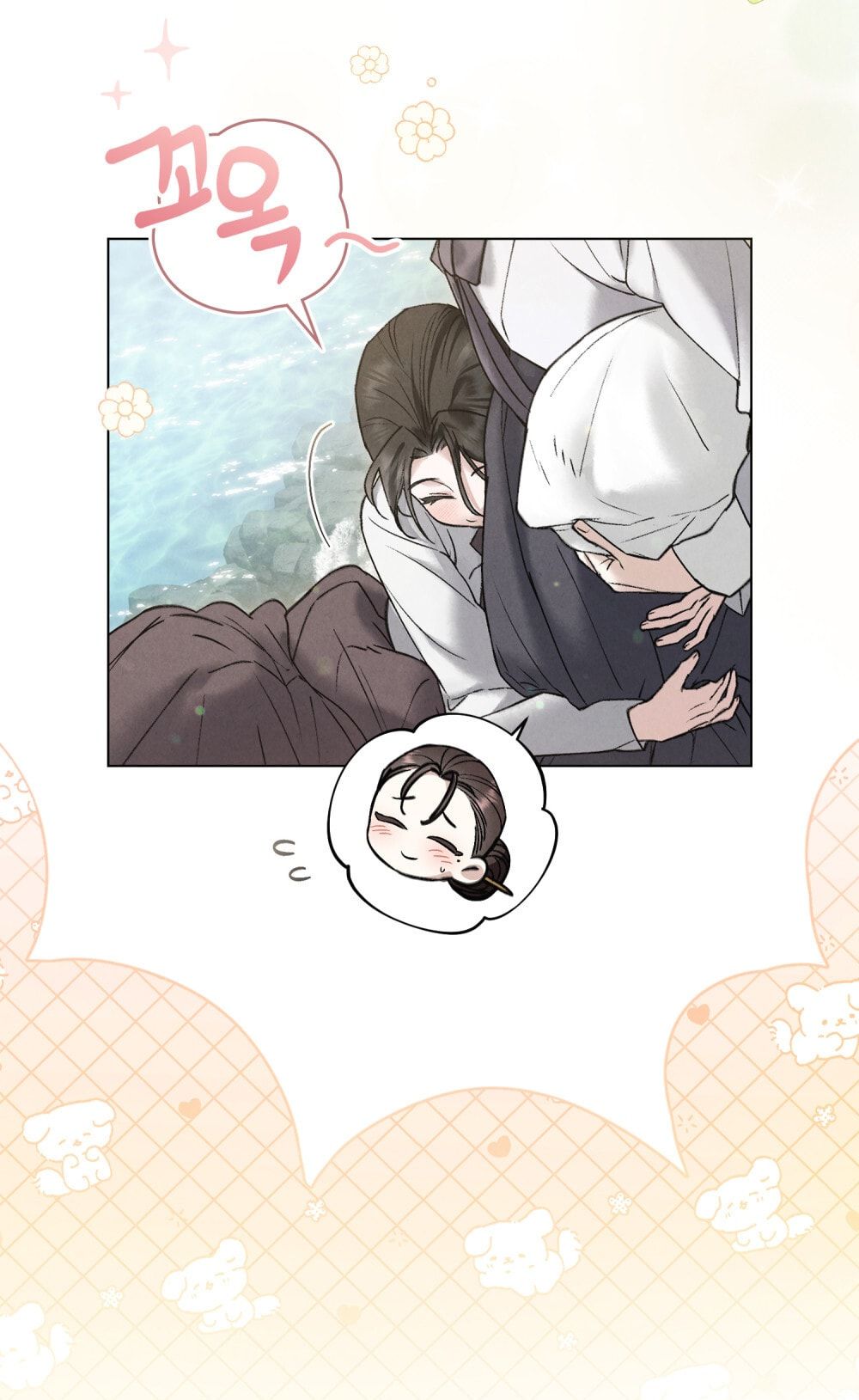 đọc truyện [18+] Đêm Hỗn Loạn Chương 73 ảnh 54 tại Thiên Thai Truyện