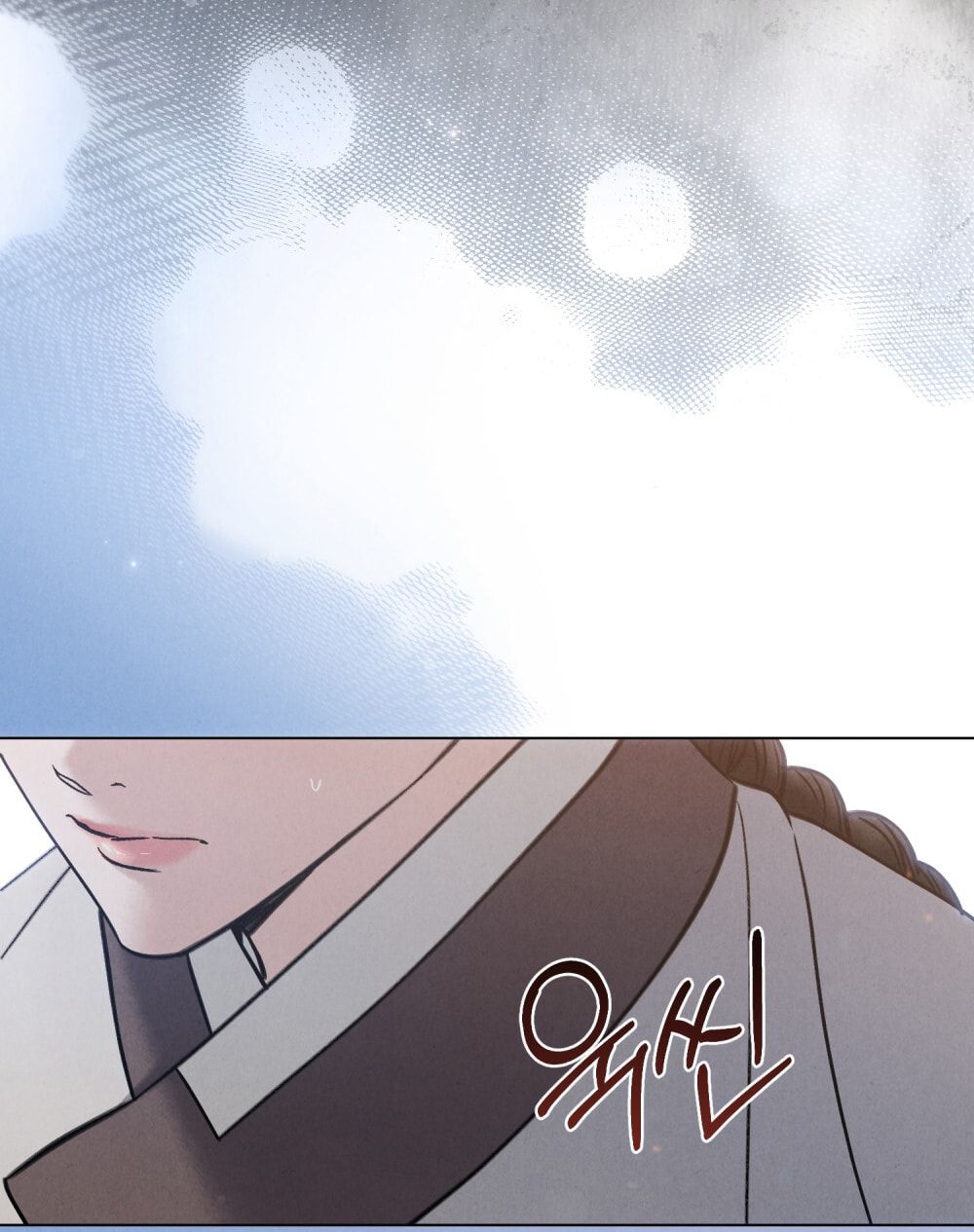 đọc truyện [18+] Đêm Hỗn Loạn Chương 73 ảnh 90 tại Thiên Thai Truyện