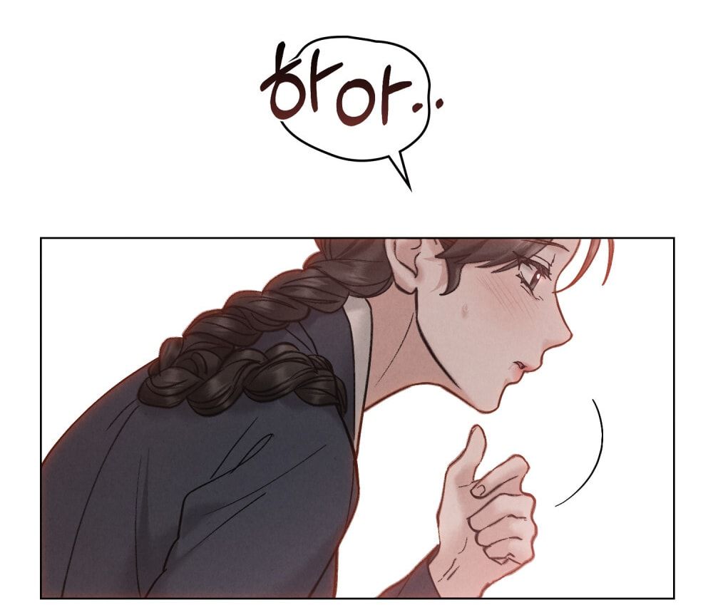 đọc truyện [18+] Đêm Hỗn Loạn Chương 74 ảnh 110 tại Thiên Thai Truyện