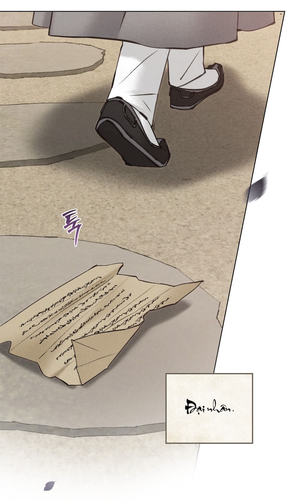 đọc truyện [18+] Đêm Hỗn Loạn Chương 74 ảnh 43 tại Thiên Thai Truyện