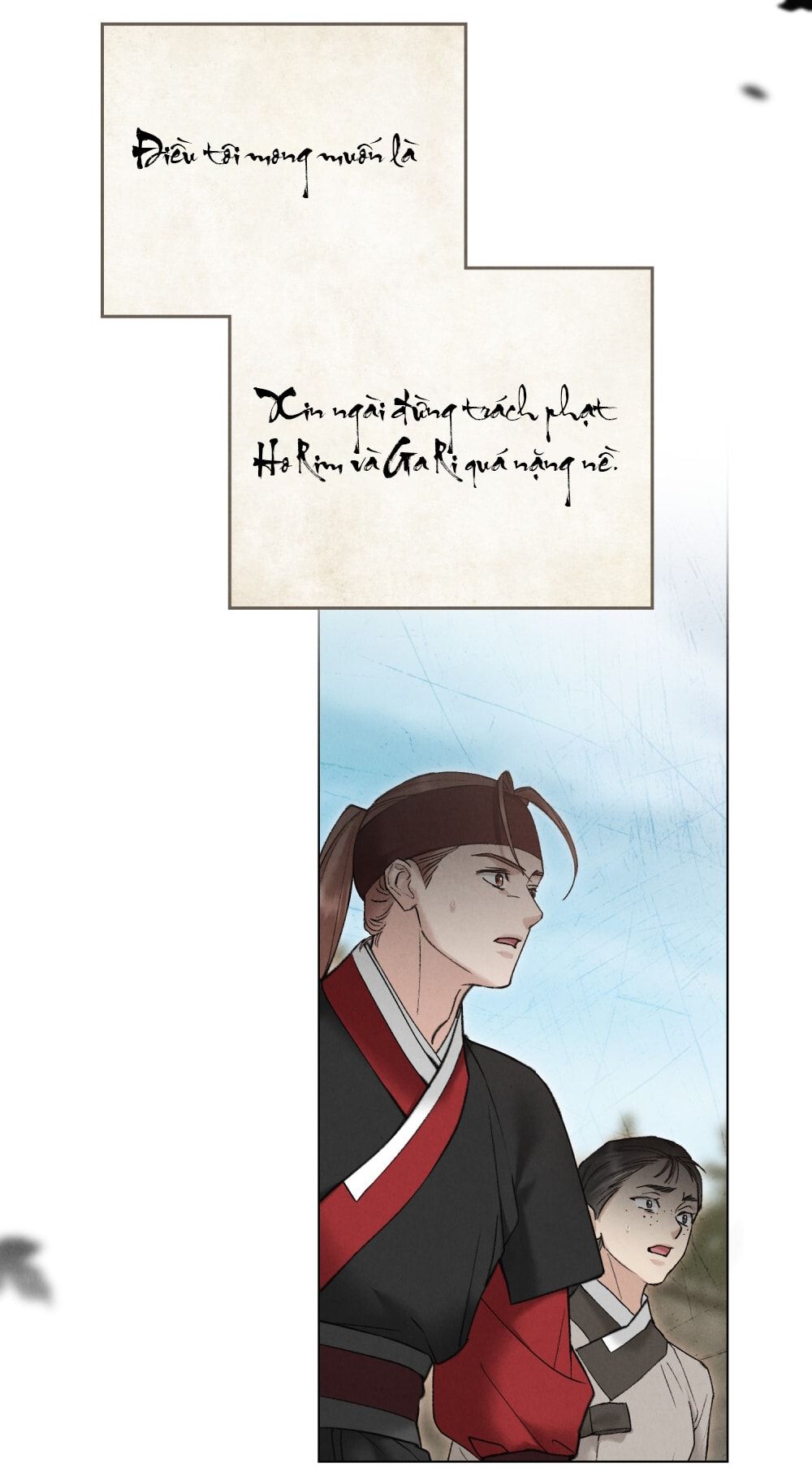 đọc truyện [18+] Đêm Hỗn Loạn Chương 74 ảnh 47 tại Thiên Thai Truyện