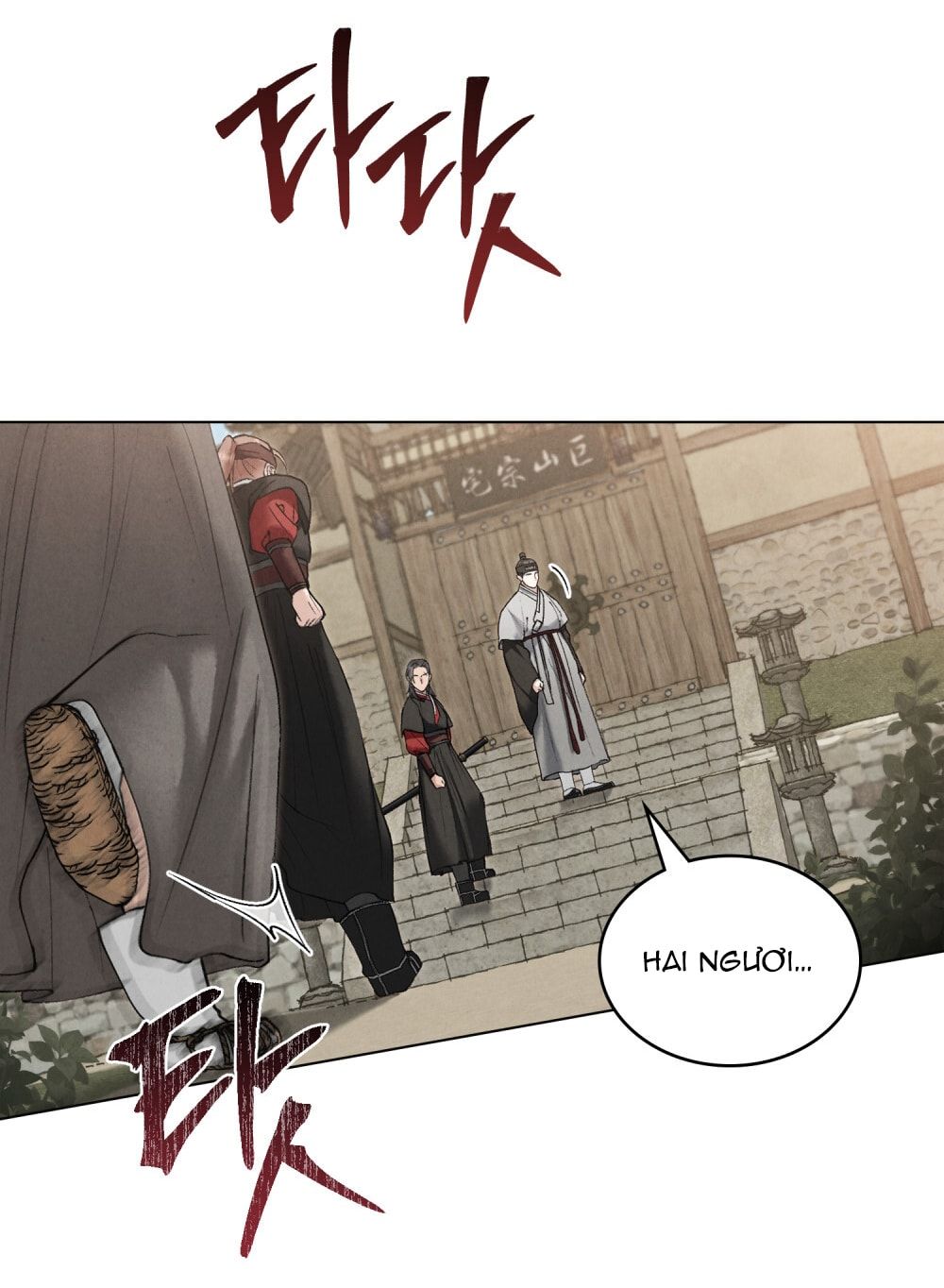 đọc truyện [18+] Đêm Hỗn Loạn Chương 74 ảnh 7 tại Thiên Thai Truyện