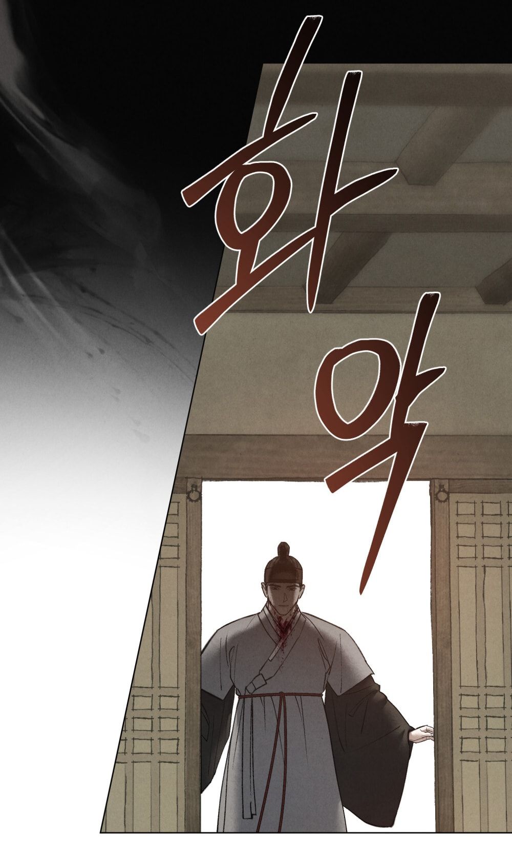 đọc truyện [18+] Đêm Hỗn Loạn Chương 74 ảnh 69 tại Thiên Thai Truyện