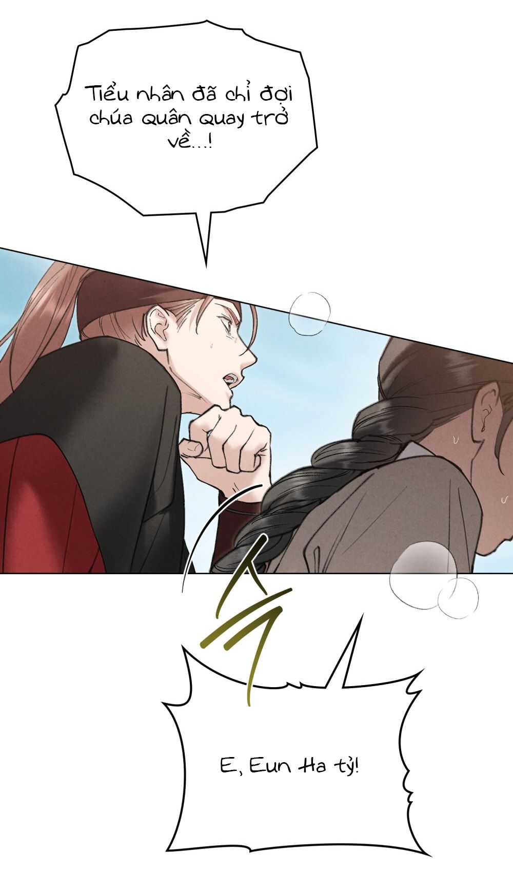 đọc truyện [18+] Đêm Hỗn Loạn Chương 74 ảnh 11 tại Thiên Thai Truyện