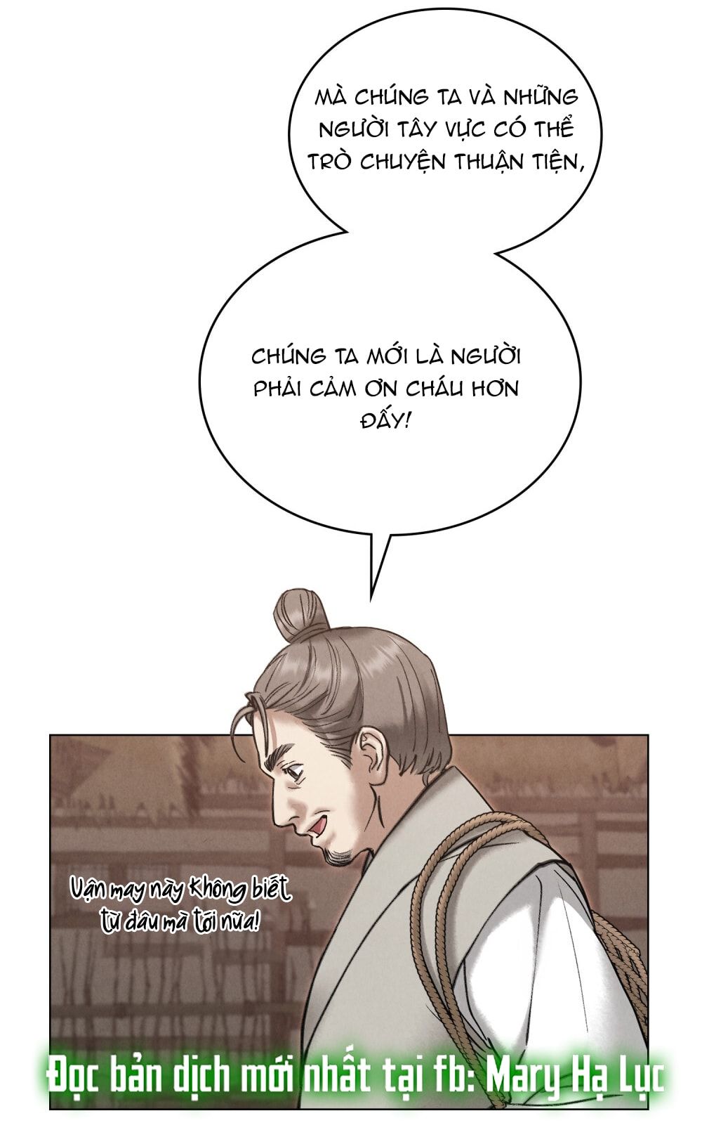 đọc truyện [18+] Đêm Hỗn Loạn Chương 74 ảnh 92 tại Thiên Thai Truyện