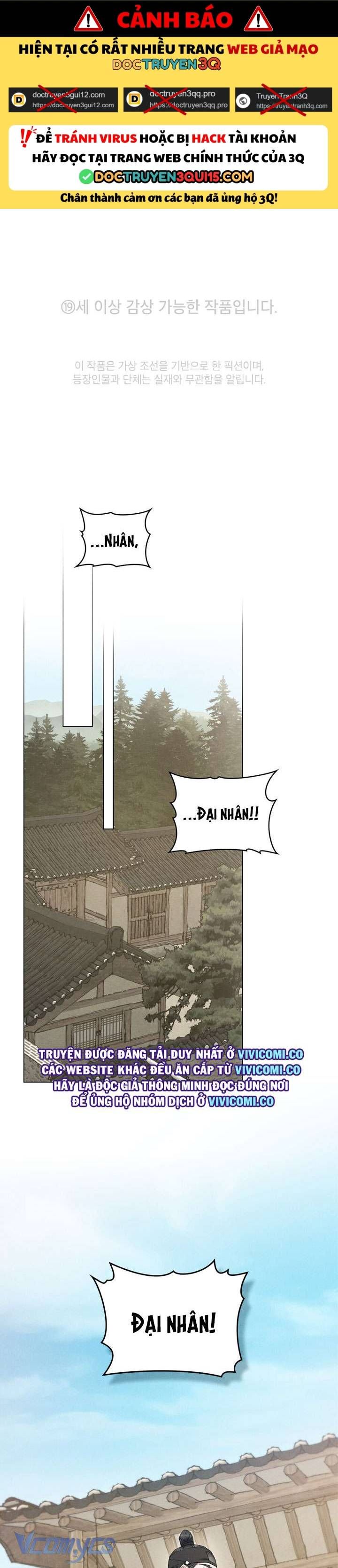 đọc truyện [18+] Đêm Hỗn Loạn Chương 75 ảnh 3 tại Thiên Thai Truyện