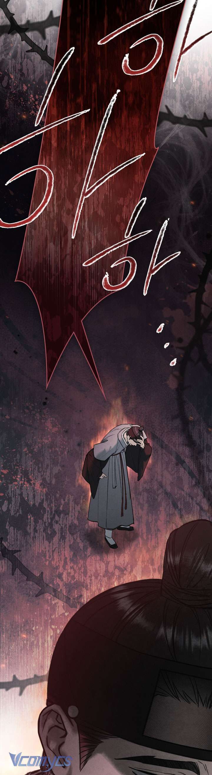 đọc truyện [18+] Đêm Hỗn Loạn Chương 75 ảnh 14 tại Thiên Thai Truyện