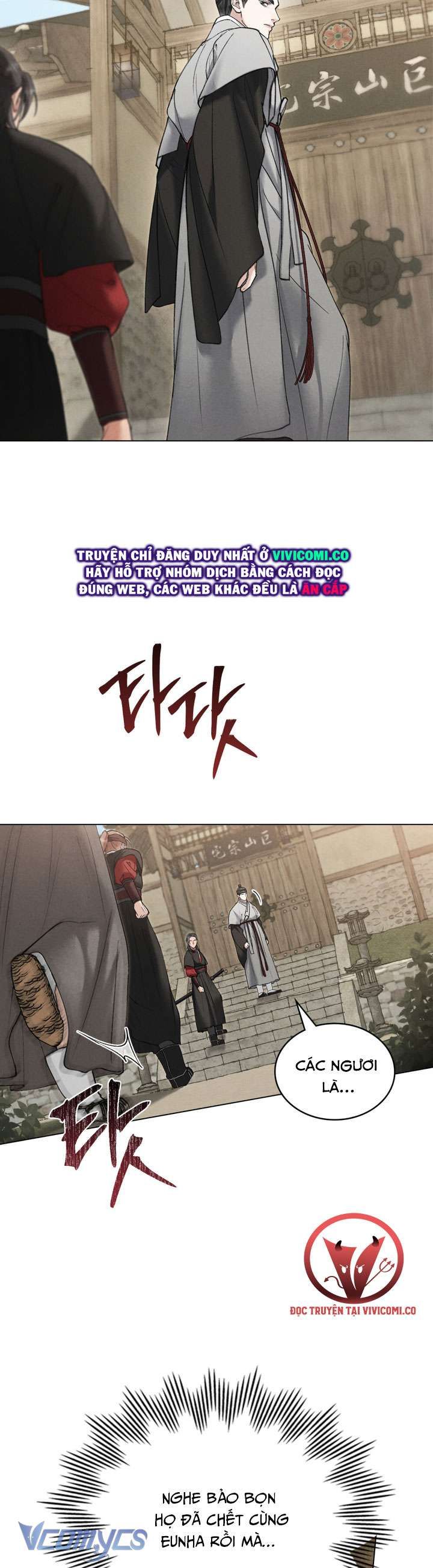 đọc truyện [18+] Đêm Hỗn Loạn Chương 75 ảnh 4 tại Thiên Thai Truyện