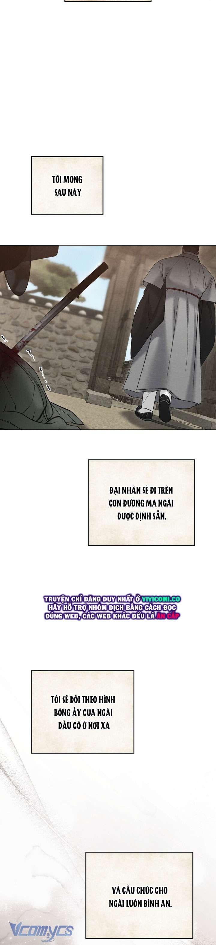 đọc truyện [18+] Đêm Hỗn Loạn Chương 75 ảnh 22 tại Thiên Thai Truyện