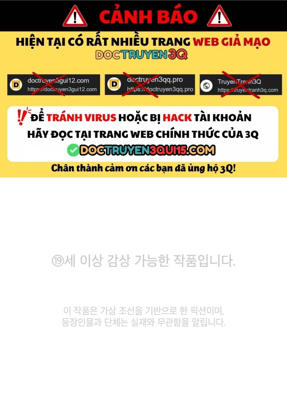 đọc truyện [18+] Đêm Hỗn Loạn Chương 76 ảnh 3 tại Thiên Thai Truyện