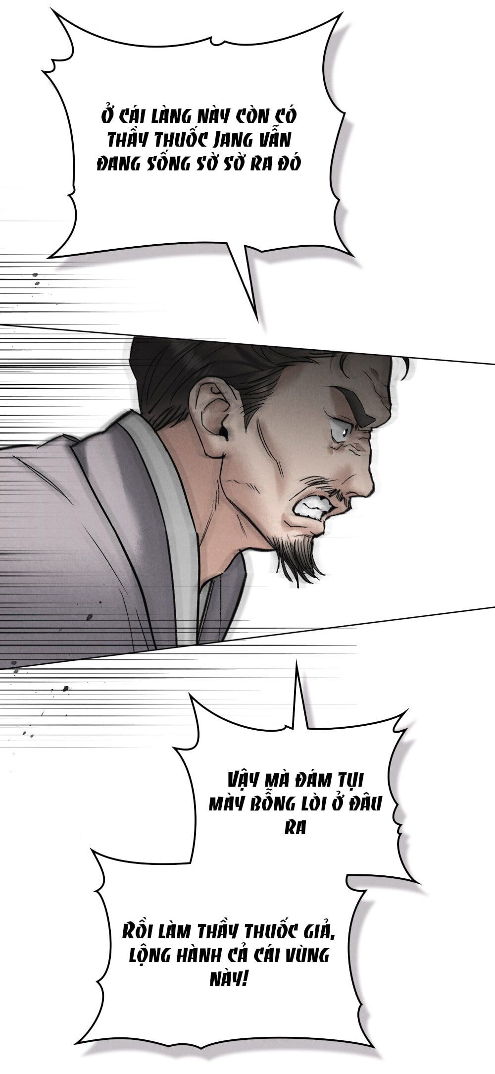 đọc truyện [18+] Đêm Hỗn Loạn Chương 76 ảnh 8 tại Thiên Thai Truyện