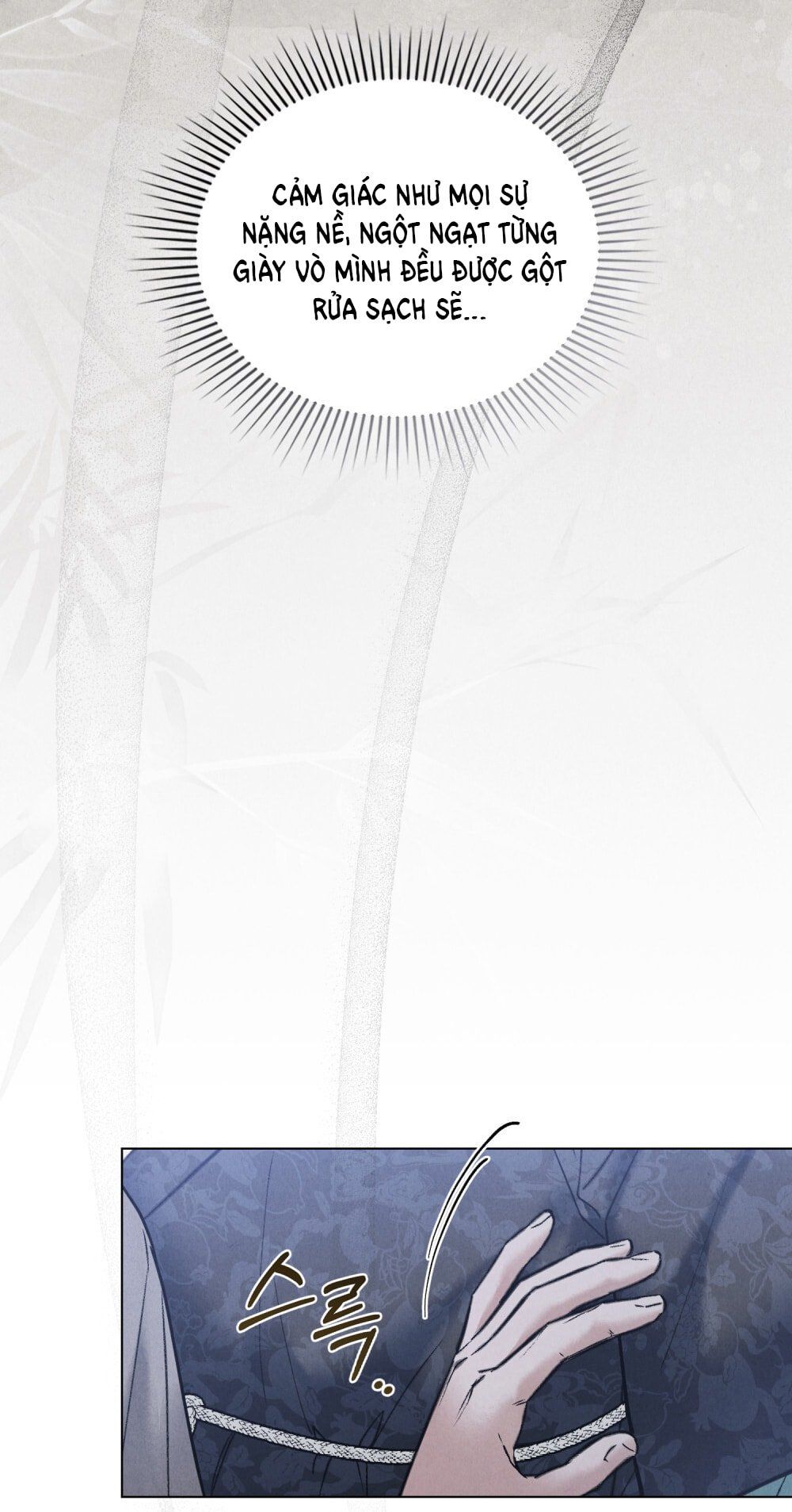 đọc truyện [18+] Đêm Hỗn Loạn Chương 76 ảnh 64 tại Thiên Thai Truyện