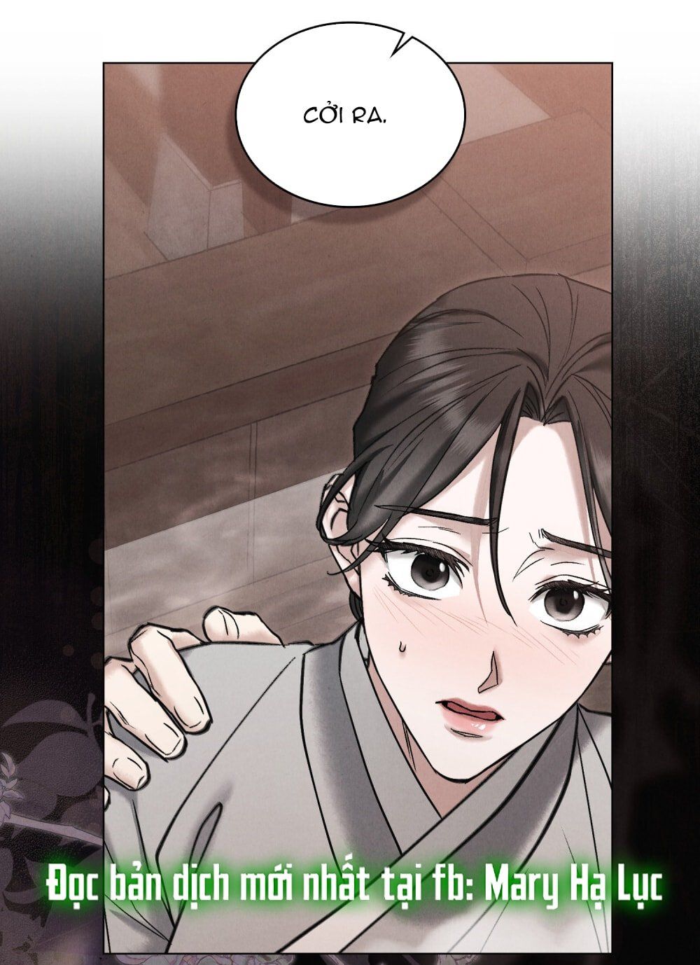 đọc truyện [18+] Đêm Hỗn Loạn Chương 77 ảnh 4 tại Thiên Thai Truyện