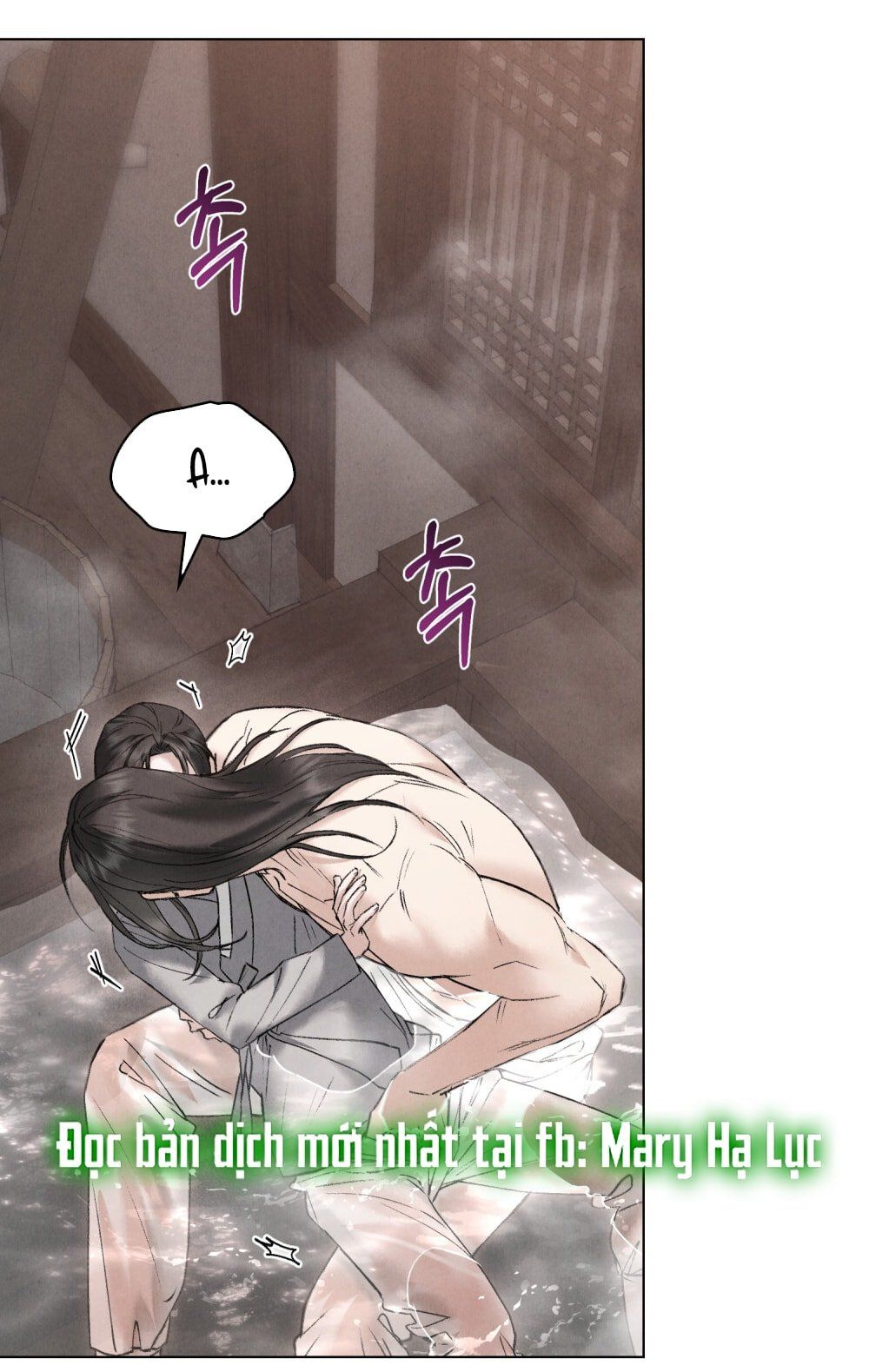 đọc truyện [18+] Đêm Hỗn Loạn Chương 77 ảnh 22 tại Thiên Thai Truyện