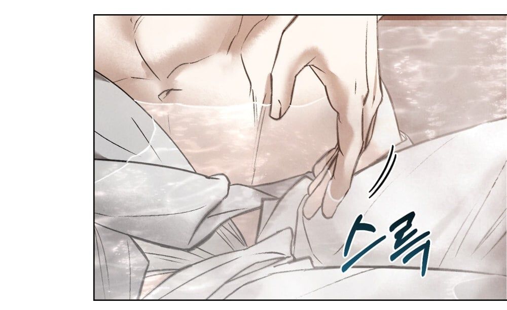 đọc truyện [18+] Đêm Hỗn Loạn Chương 77 ảnh 32 tại Thiên Thai Truyện