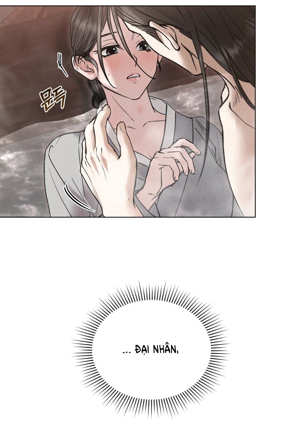 đọc truyện [18+] Đêm Hỗn Loạn Chương 77 ảnh 34 tại Thiên Thai Truyện