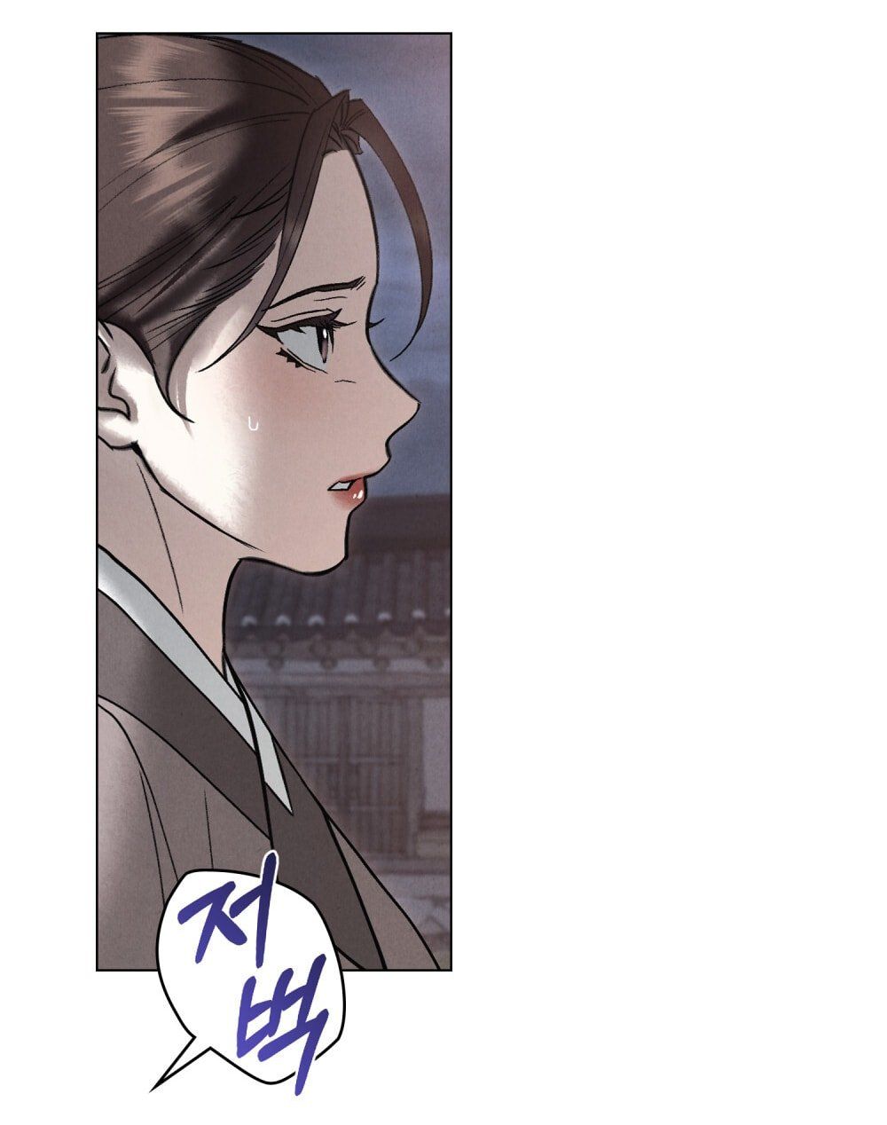 đọc truyện [18+] Đêm Hỗn Loạn Chương 77 ảnh 57 tại Thiên Thai Truyện