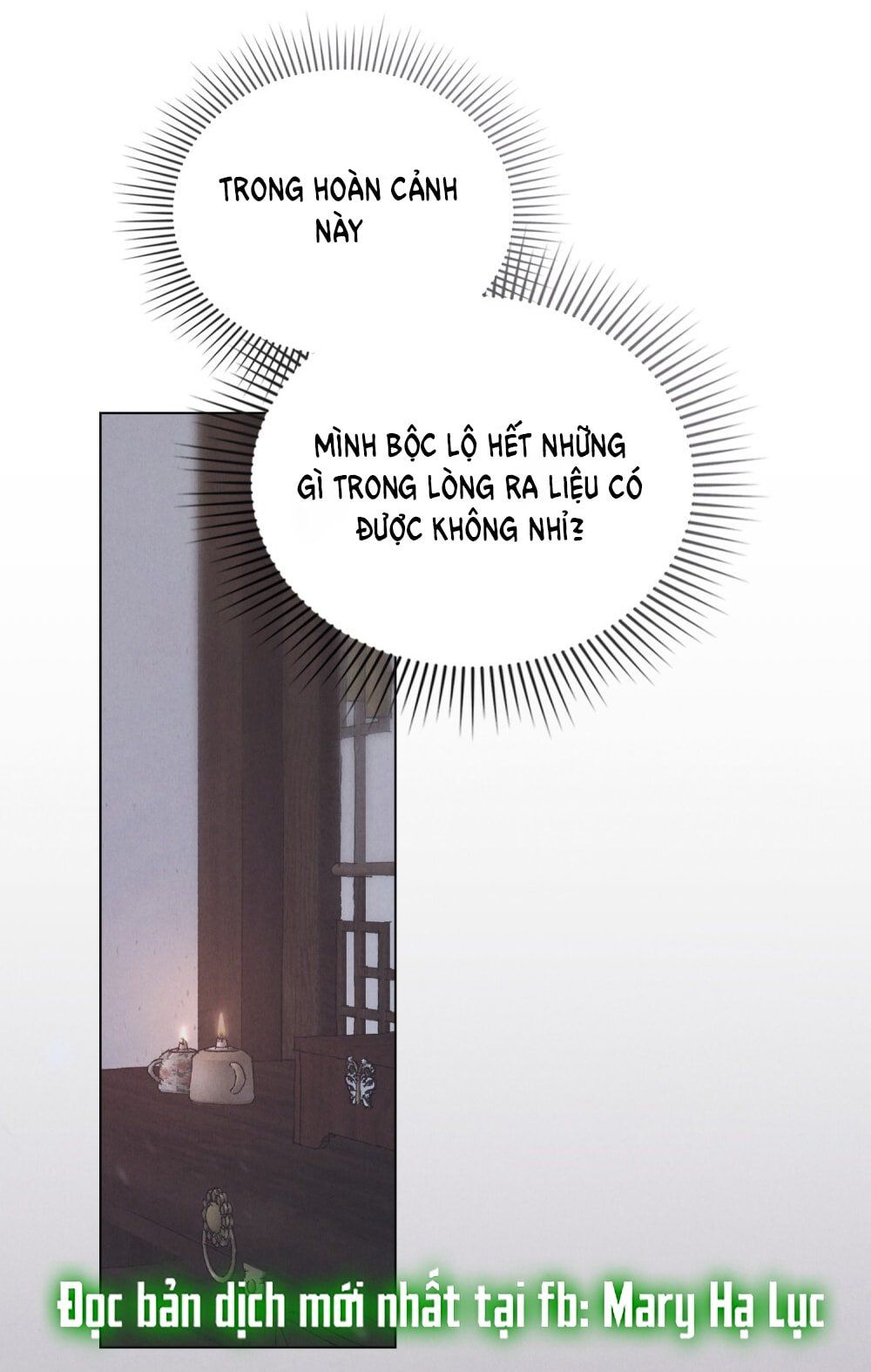 đọc truyện [18+] Đêm Hỗn Loạn Chương 77 ảnh 90 tại Thiên Thai Truyện