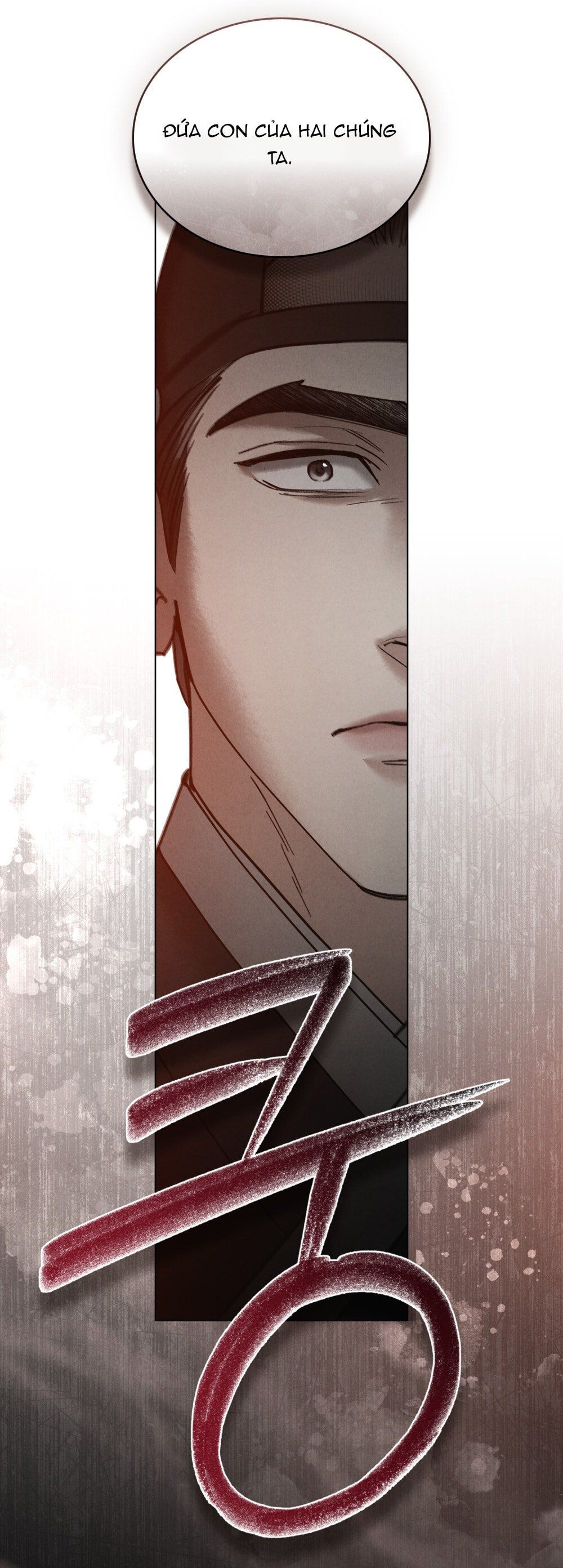 đọc truyện [18+] Đêm Hỗn Loạn Chương 78 ảnh 118 tại Thiên Thai Truyện