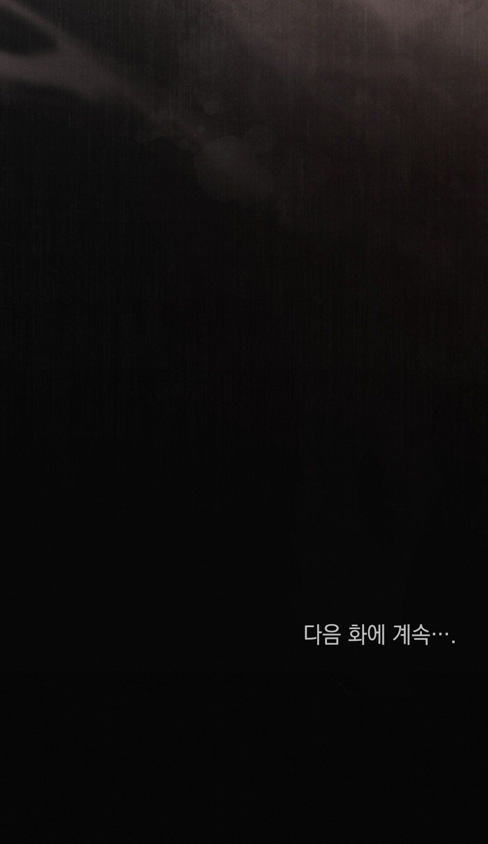 đọc truyện [18+] Đêm Hỗn Loạn Chương 78 ảnh 119 tại Thiên Thai Truyện