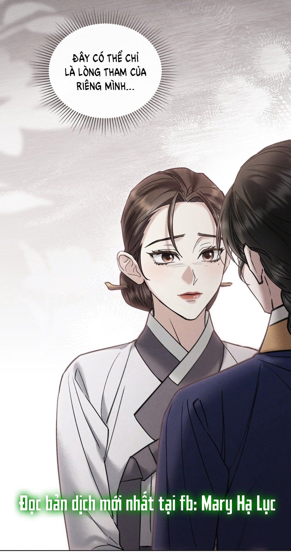 đọc truyện [18+] Đêm Hỗn Loạn Chương 78 ảnh 26 tại Thiên Thai Truyện