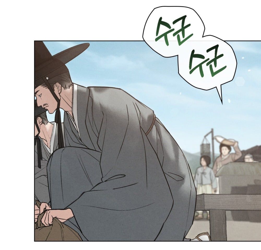 đọc truyện [18+] Đêm Hỗn Loạn Chương 78 ảnh 6 tại Thiên Thai Truyện