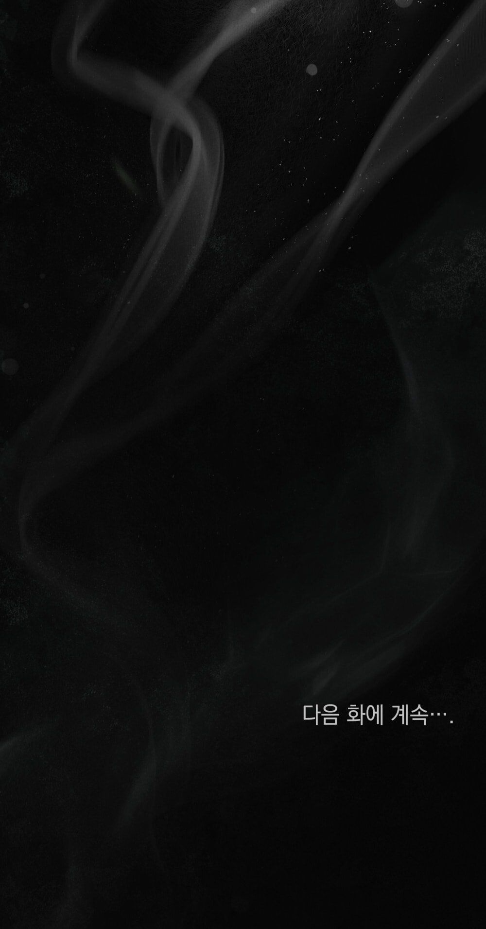 đọc truyện [18+] Đêm Hỗn Loạn Chương 79 ảnh 125 tại Thiên Thai Truyện