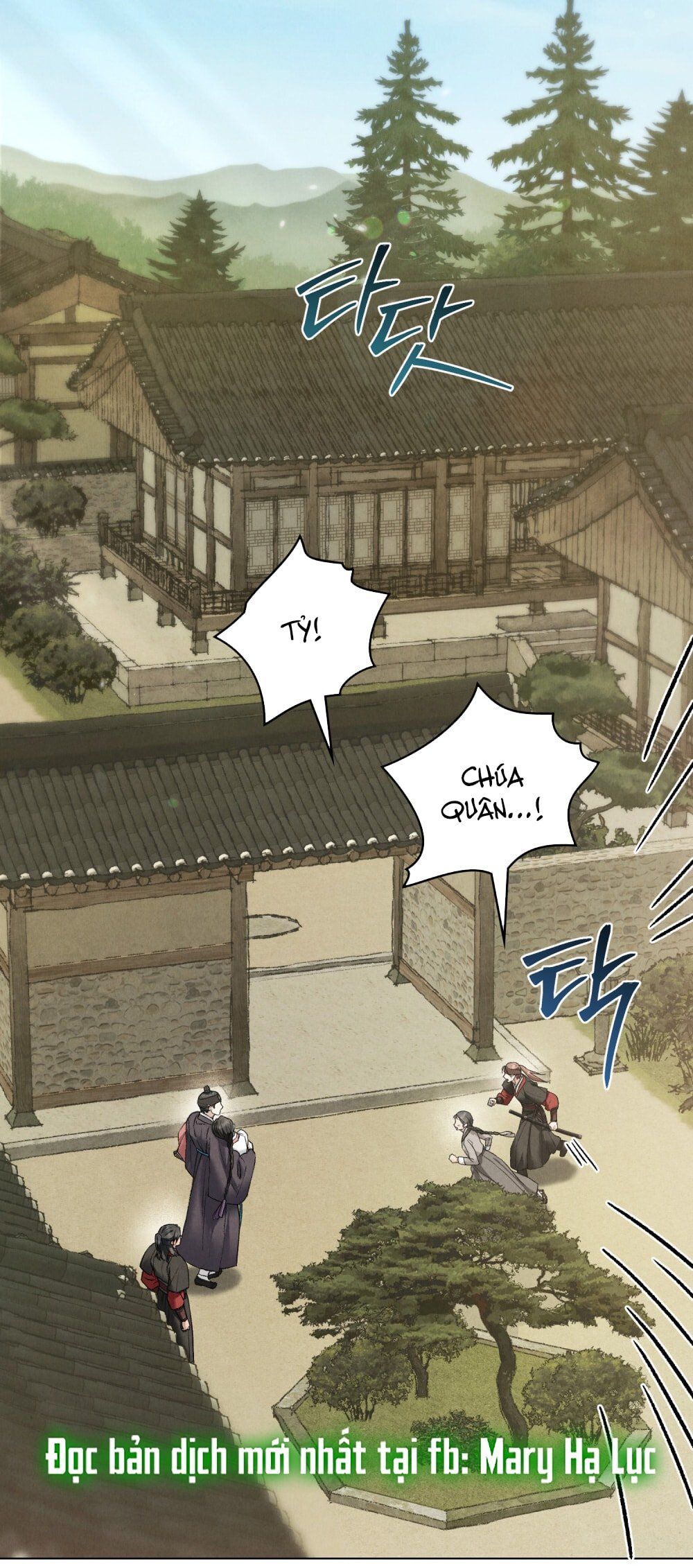 đọc truyện [18+] Đêm Hỗn Loạn Chương 79 ảnh 23 tại Thiên Thai Truyện