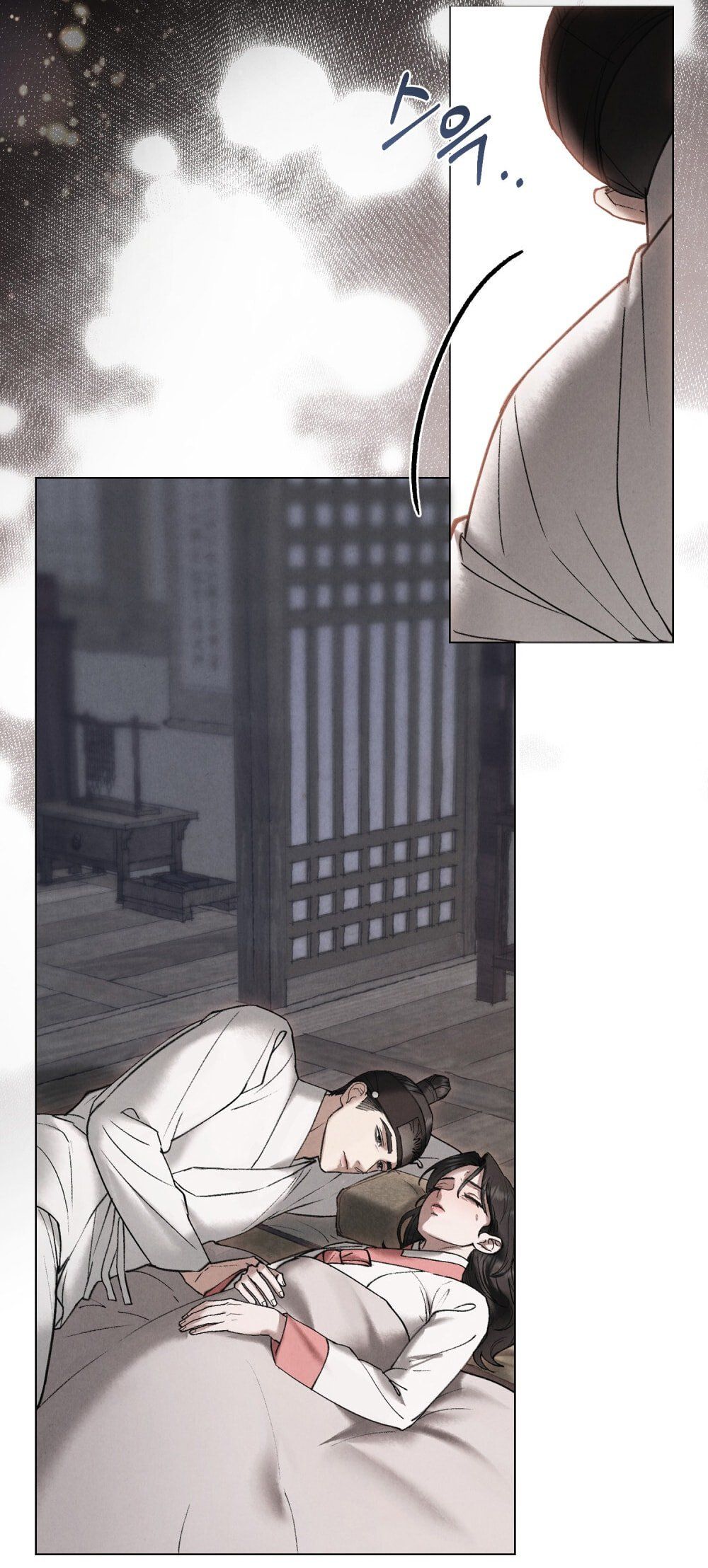 đọc truyện [18+] Đêm Hỗn Loạn Chương 79 ảnh 77 tại Thiên Thai Truyện