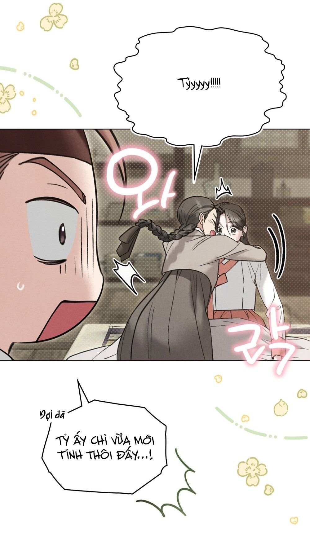 đọc truyện [18+] Đêm Hỗn Loạn Chương 79 ảnh 94 tại Thiên Thai Truyện