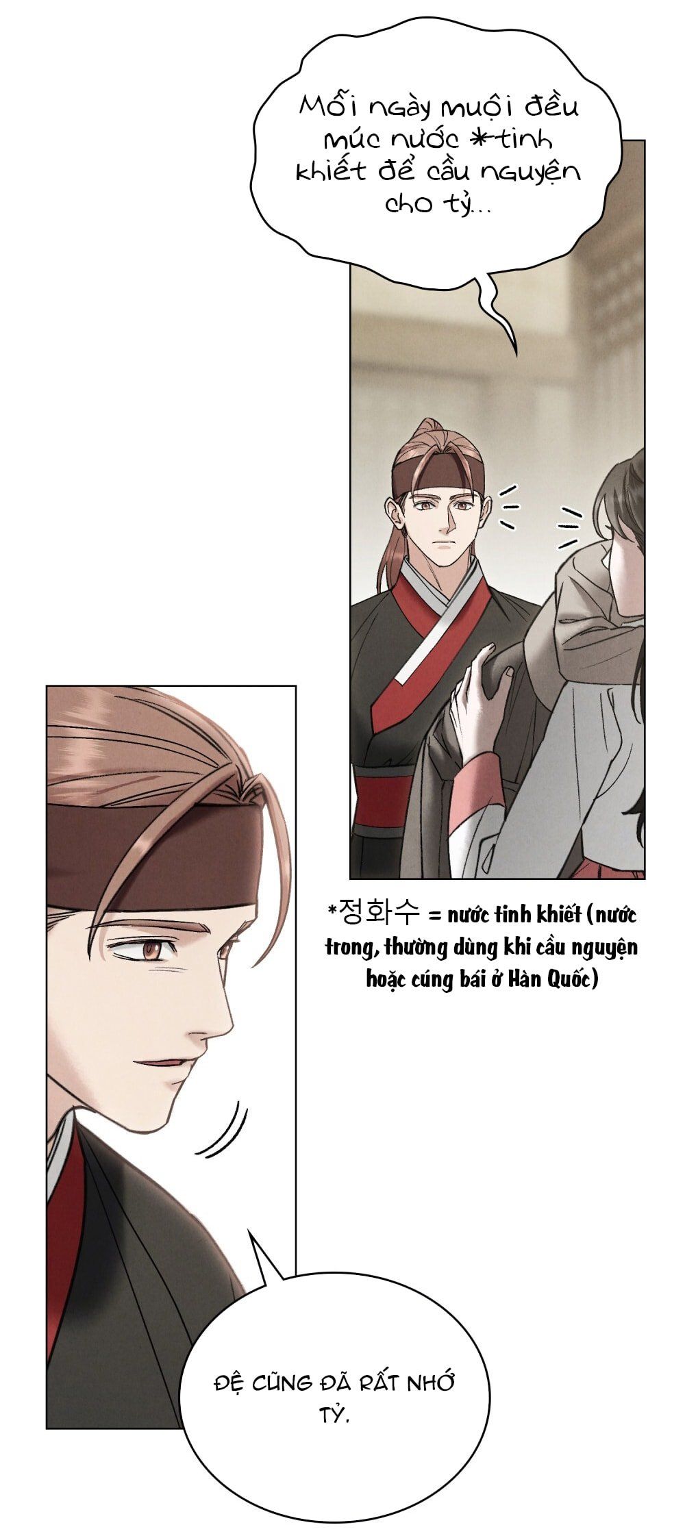 đọc truyện [18+] Đêm Hỗn Loạn Chương 79 ảnh 98 tại Thiên Thai Truyện