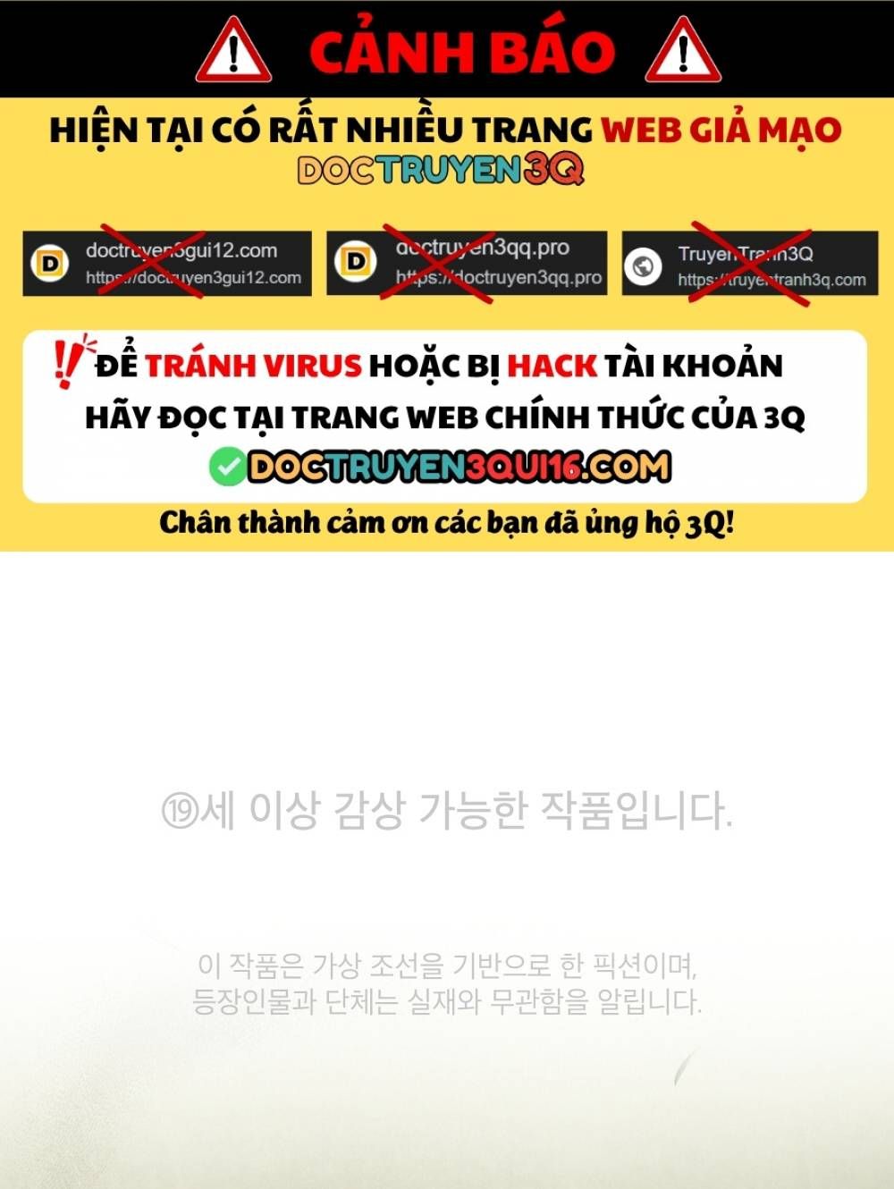 đọc truyện [18+] Đêm Hỗn Loạn Chương 80 ảnh 3 tại Thiên Thai Truyện