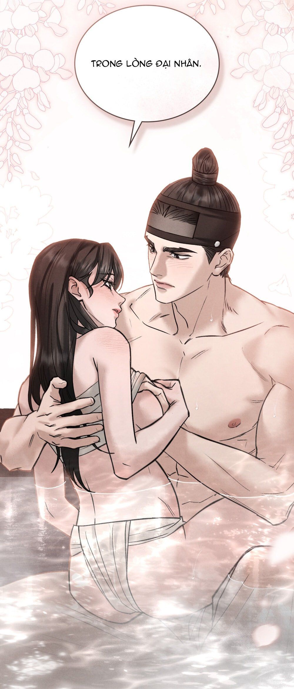 đọc truyện [18+] Đêm Hỗn Loạn Chương 80 ảnh 114 tại Thiên Thai Truyện