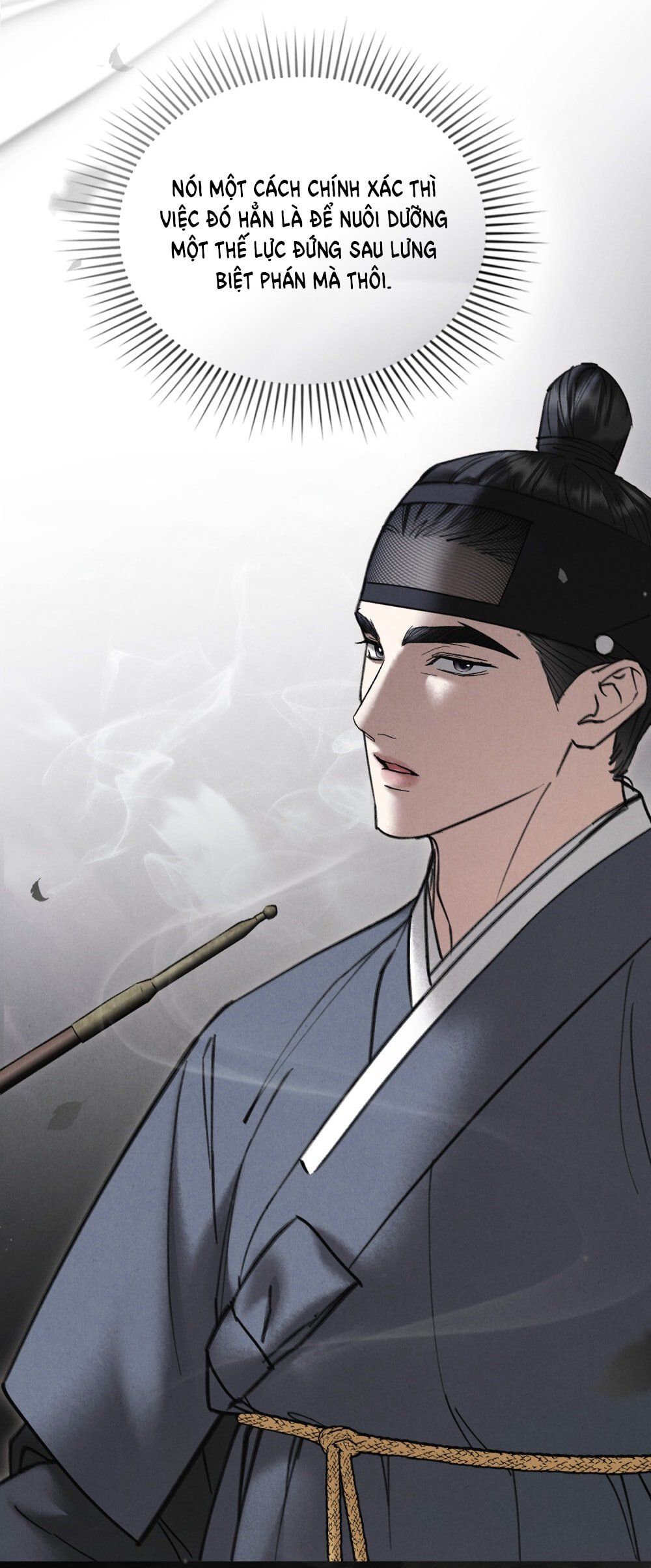 đọc truyện [18+] Đêm Hỗn Loạn Chương 80 ảnh 11 tại Thiên Thai Truyện