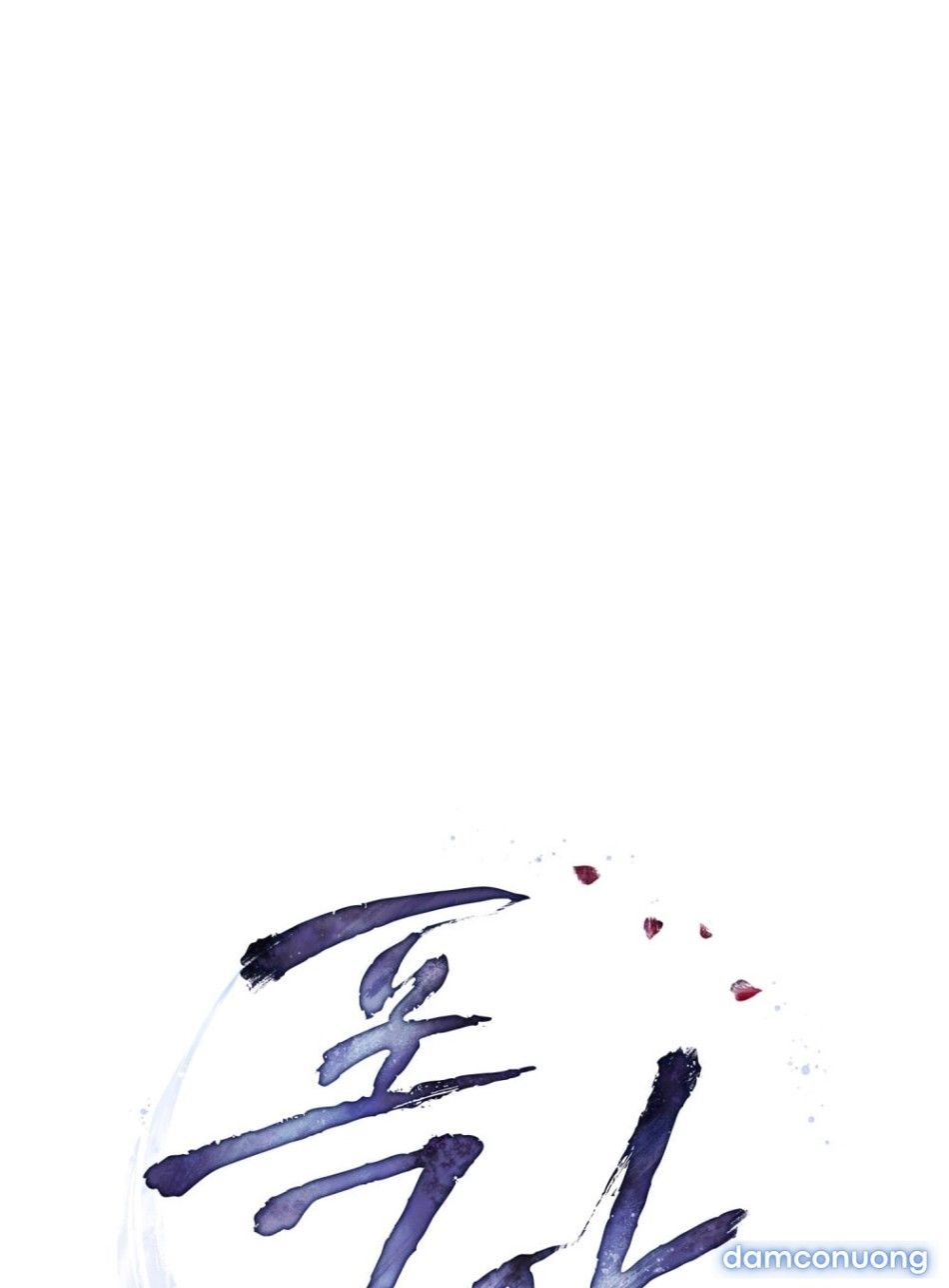 đọc truyện [18+] Đêm Hỗn Loạn Chương 81 ảnh 14 tại Thiên Thai Truyện