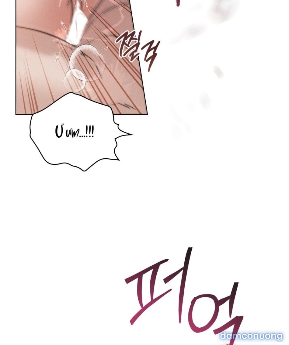 đọc truyện [18+] Đêm Hỗn Loạn Chương 82 ảnh 16 tại Thiên Thai Truyện