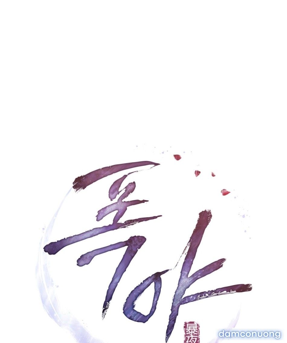 đọc truyện [18+] Đêm Hỗn Loạn Chương 82 ảnh 26 tại Thiên Thai Truyện